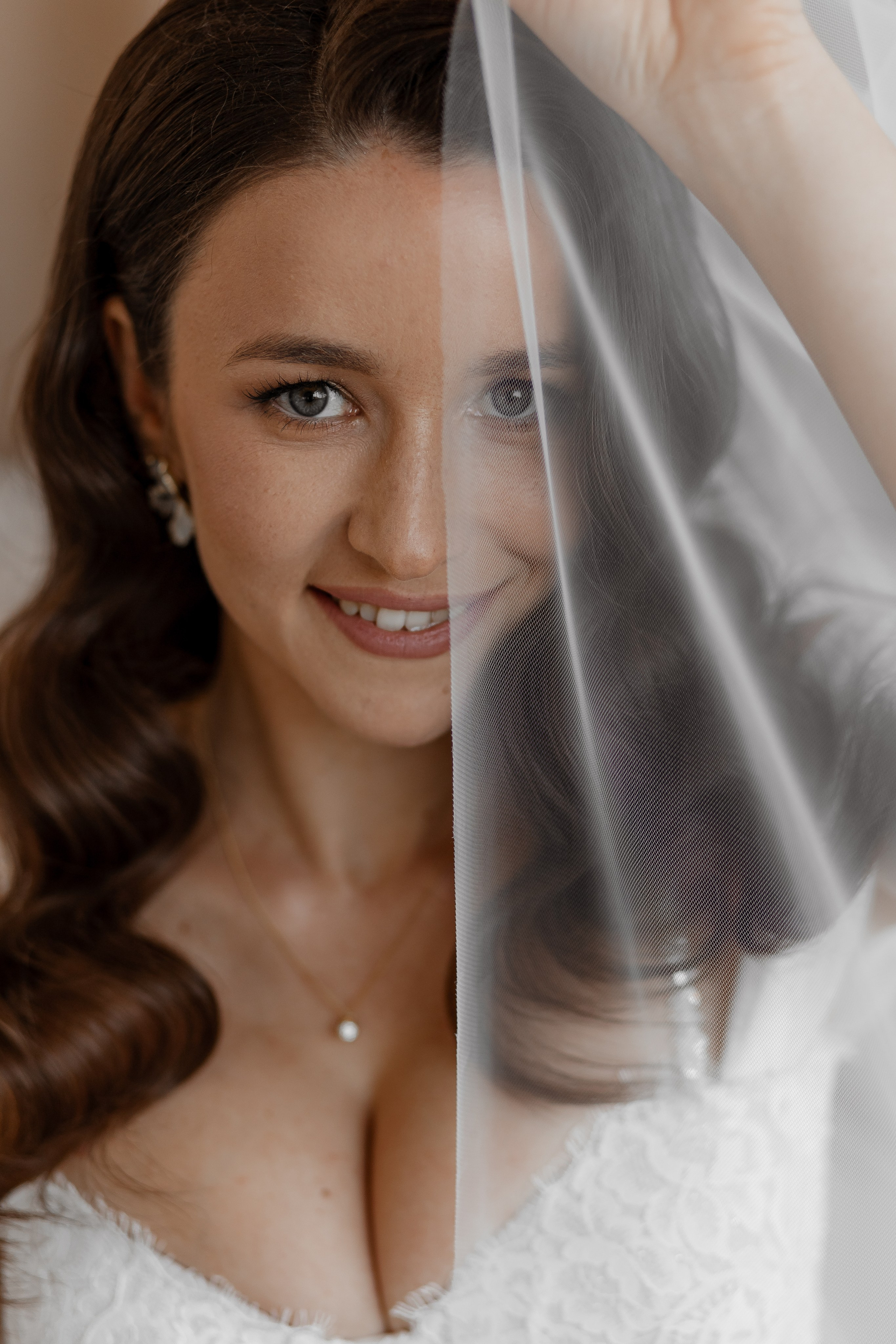 Wedding 22/08/25. Свадебный и семейный фотограф в Саратове Екатерина Ромакина