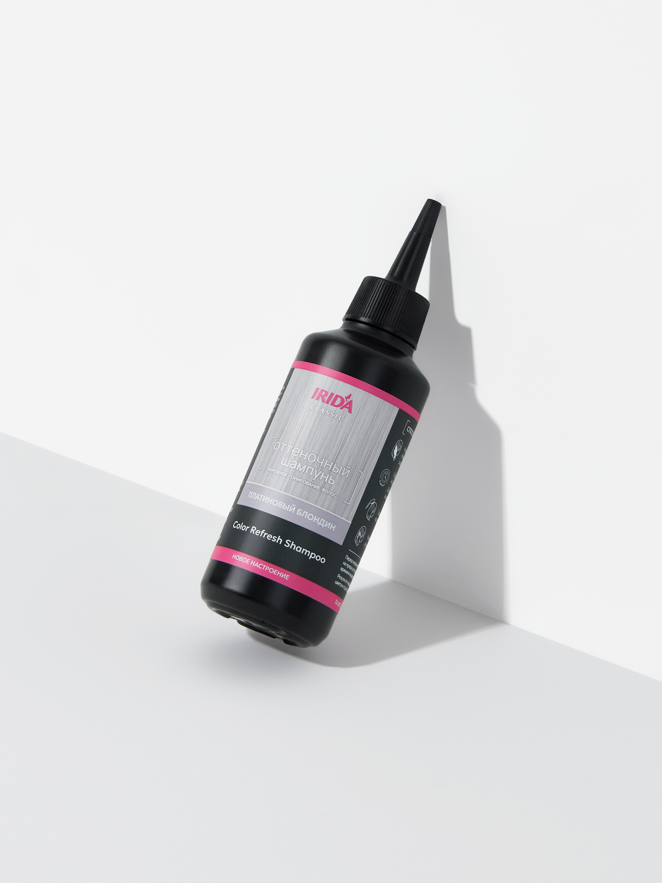 Карточка товара. Предметный фотограф \ видеограф в Санкт-Петербурге