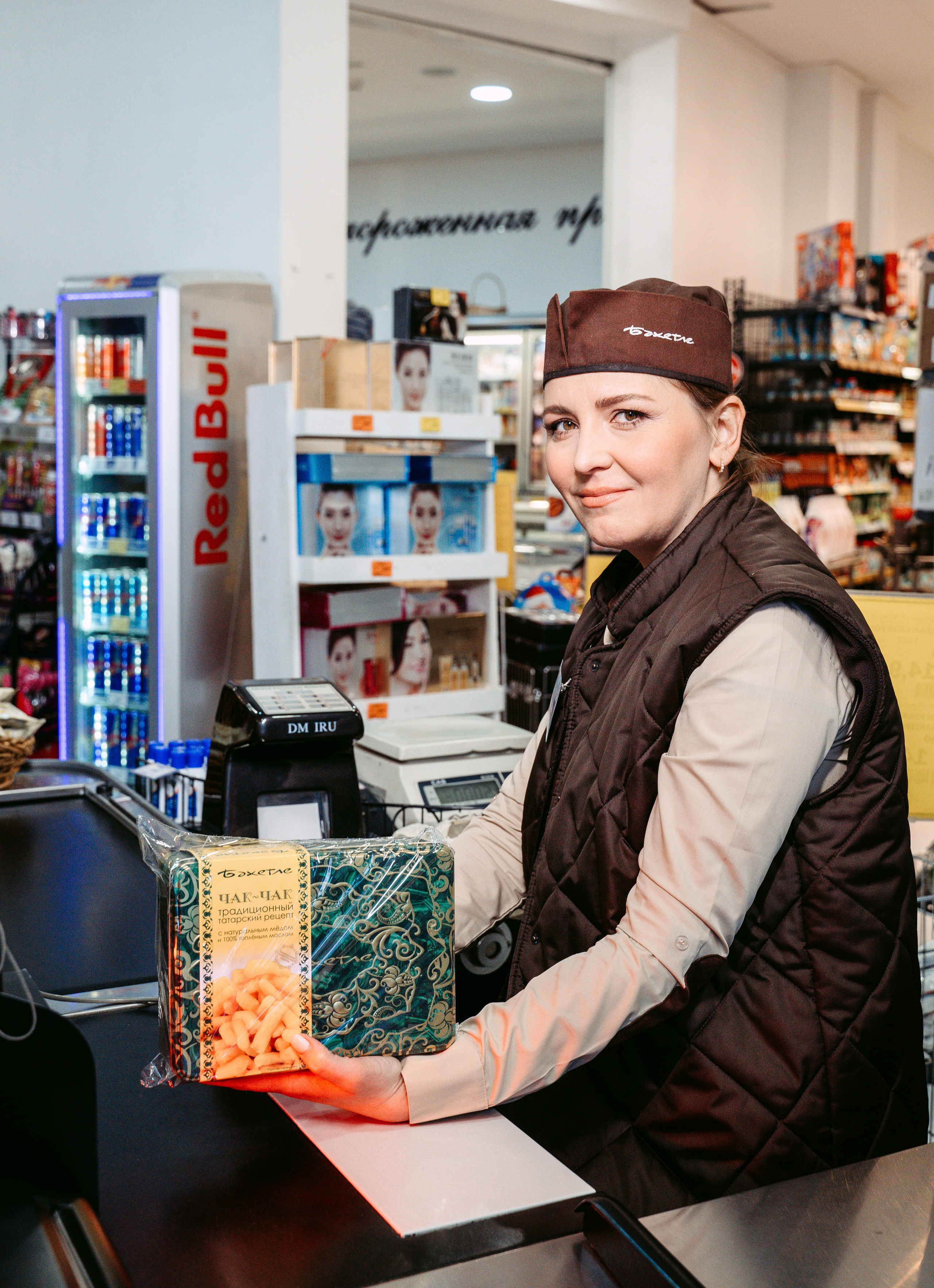 Бахетле / Сеть супермаркетов. Саша Копылов, фотограф в Казани