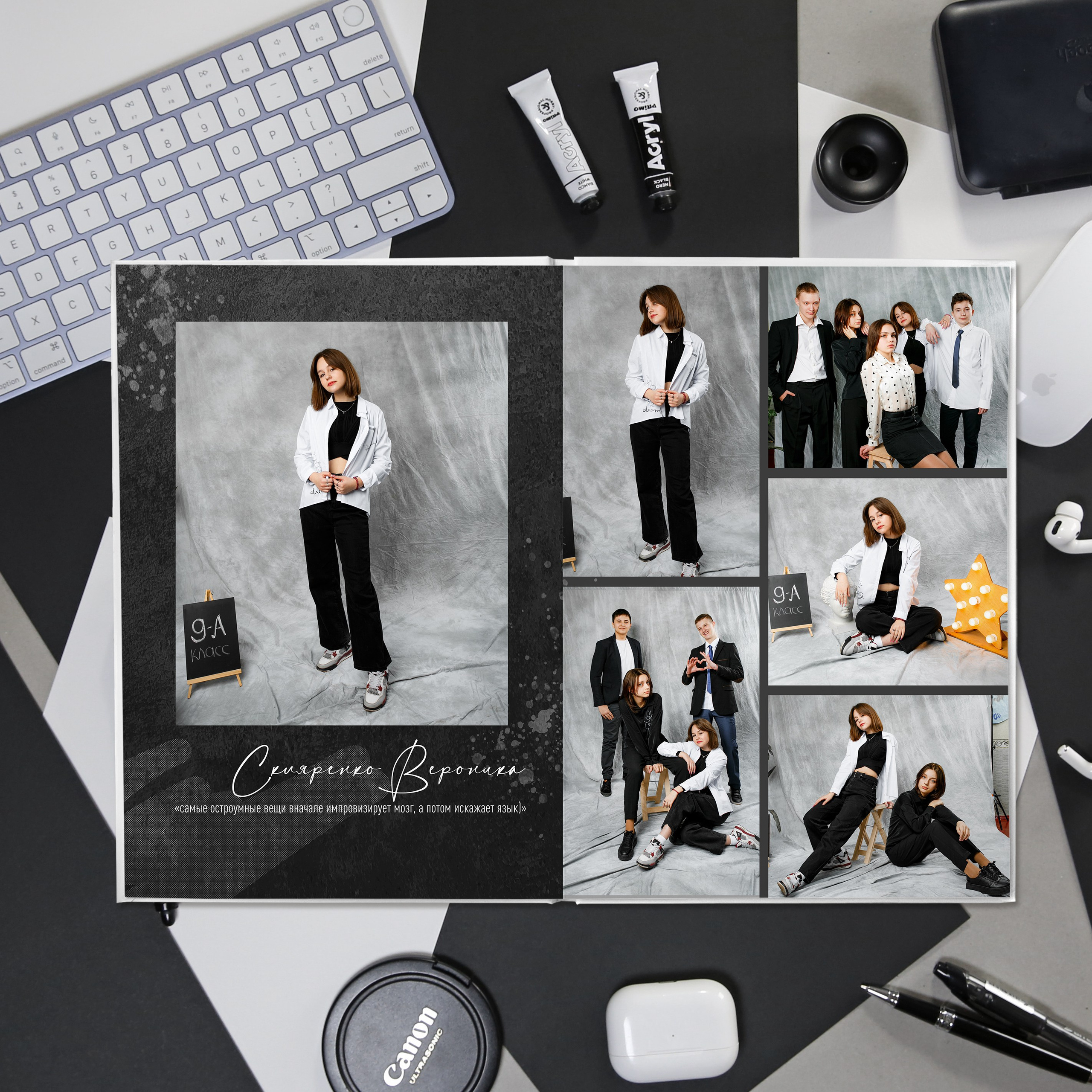 «Грандж». Выпускные альбомы в Донецке и ДНР. Фотограф Донецк и ДНР