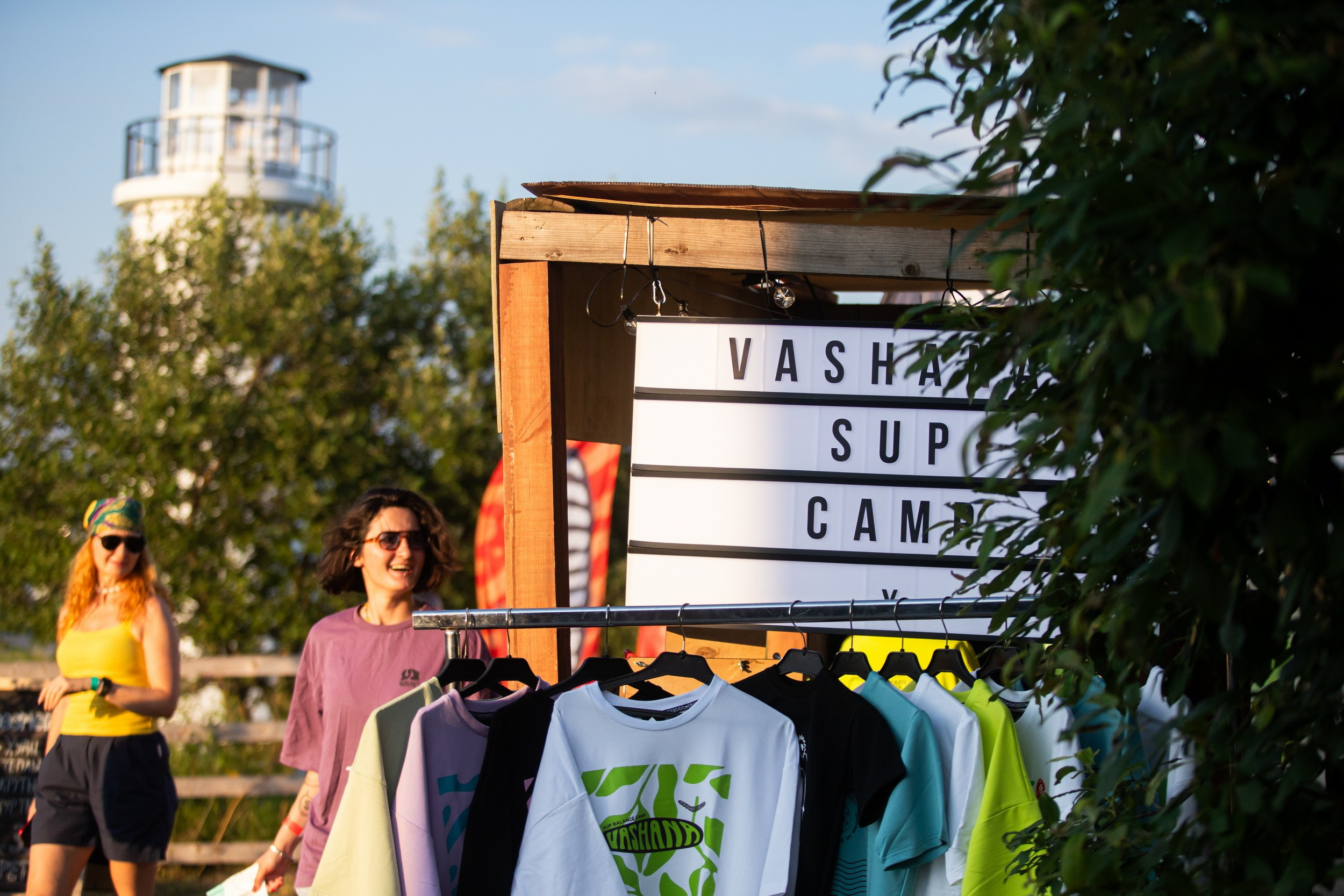 Vashana Sup Camp (25-27 июля 2025). Репортажный фотограф Алексей Пирязев