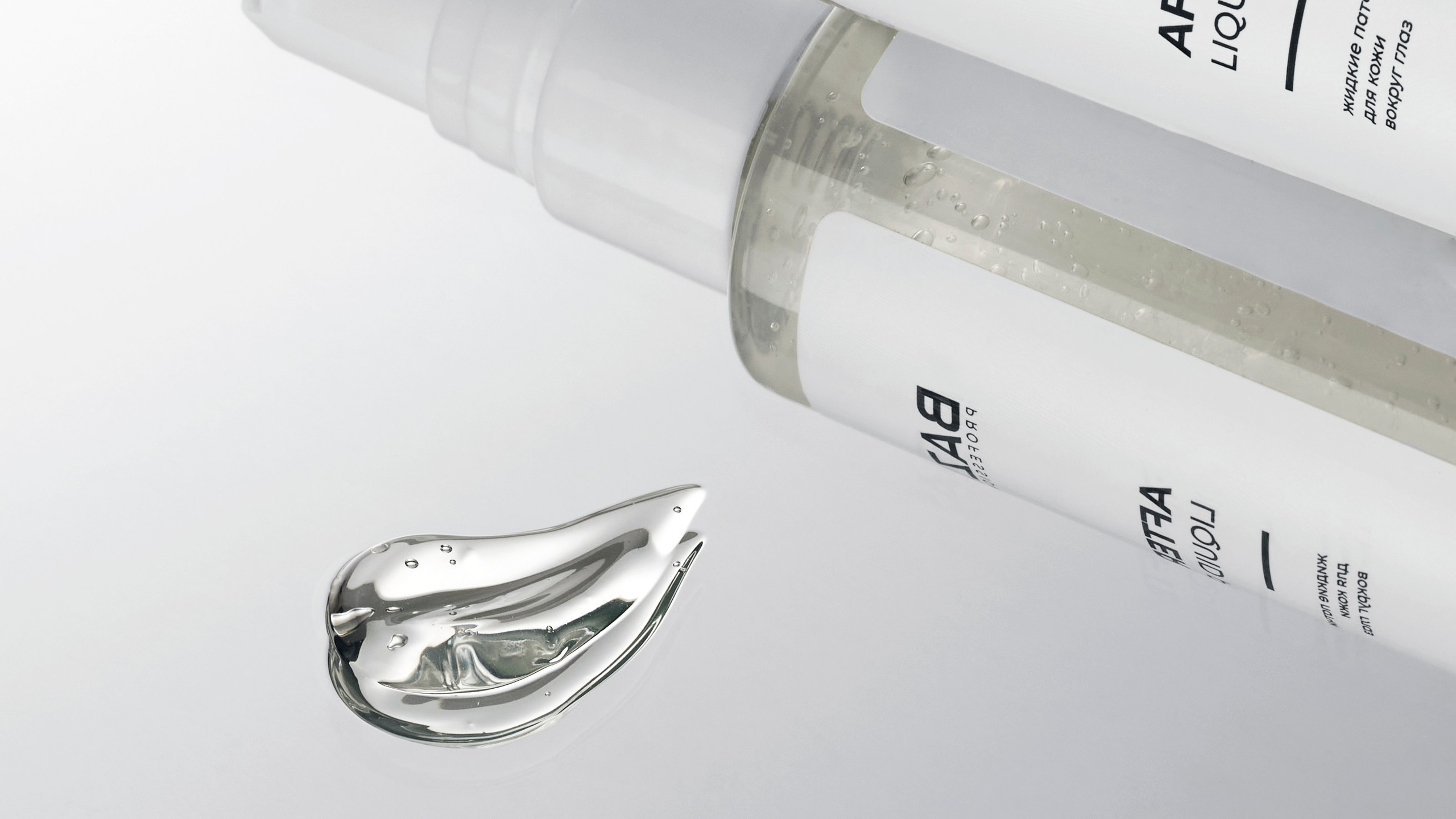 Сет дизайнер предметный фотограф в Москве Анна Андреева