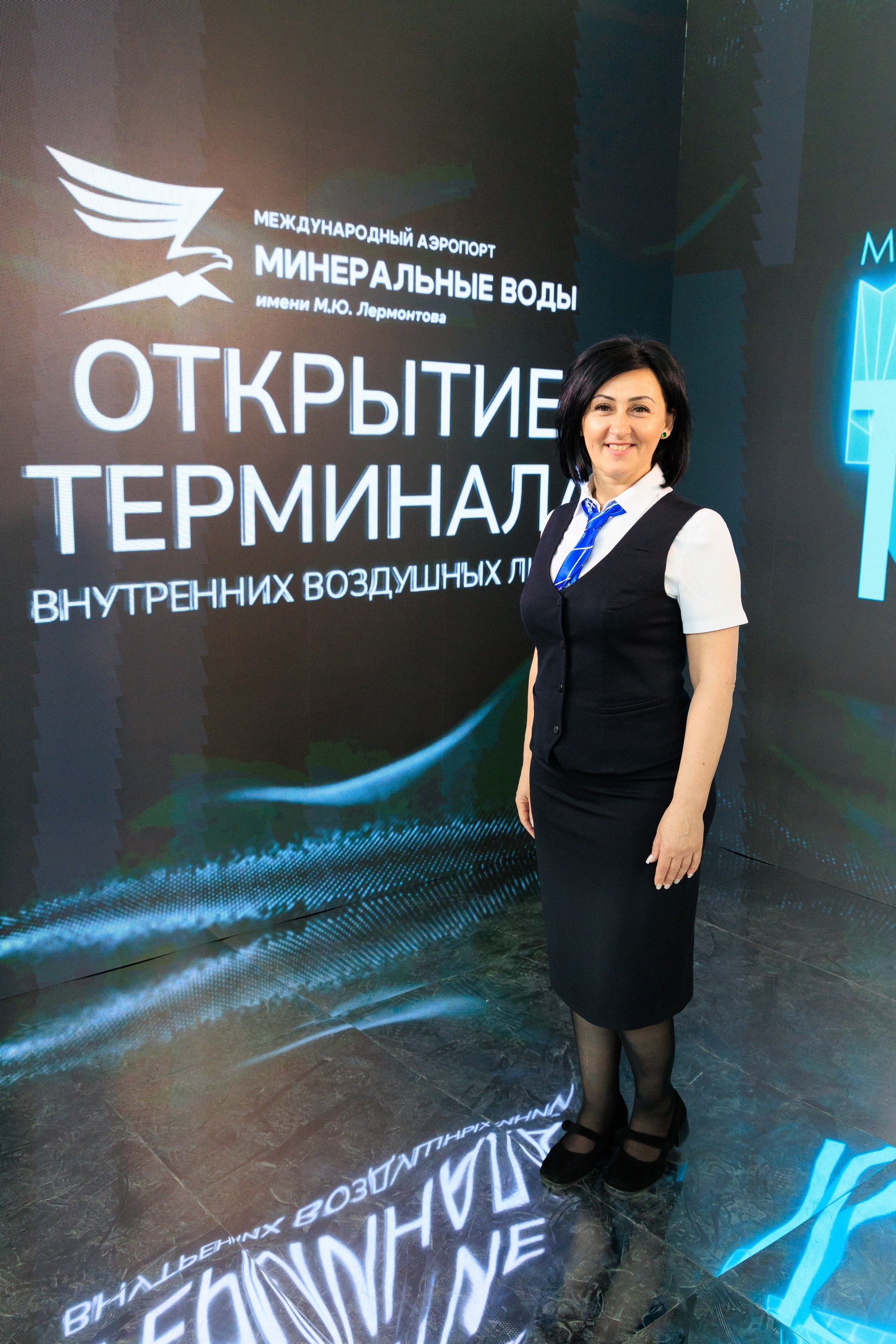 Открытие нового терминала Международного аэропорта Минеральные воды им. М. Ю. Лермонтова!. Репортажный и свадебный фотограф Пятигорск и КМВ