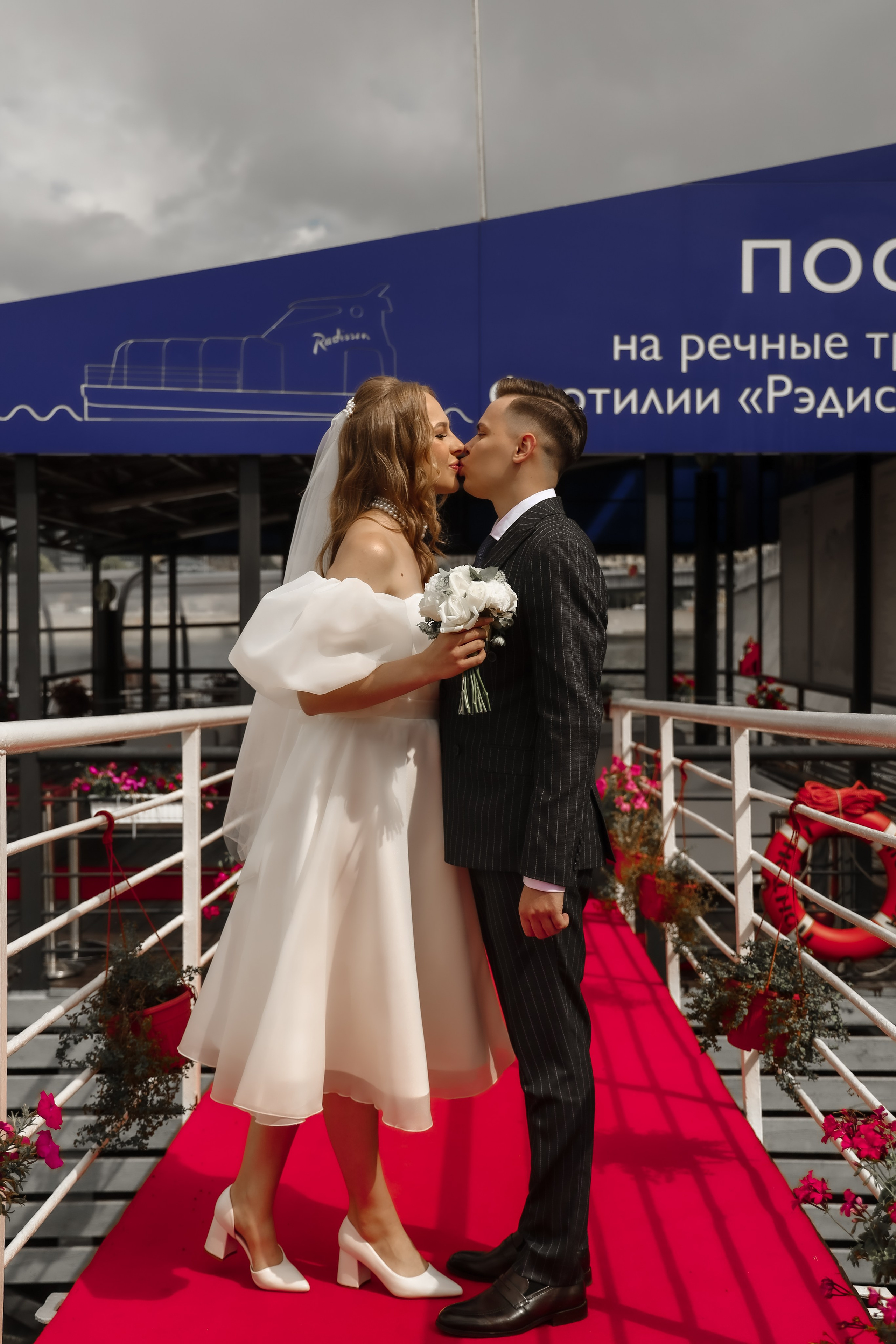 Павел и Мария 21-07-2023. Kharchenkotatianaweddingphoto