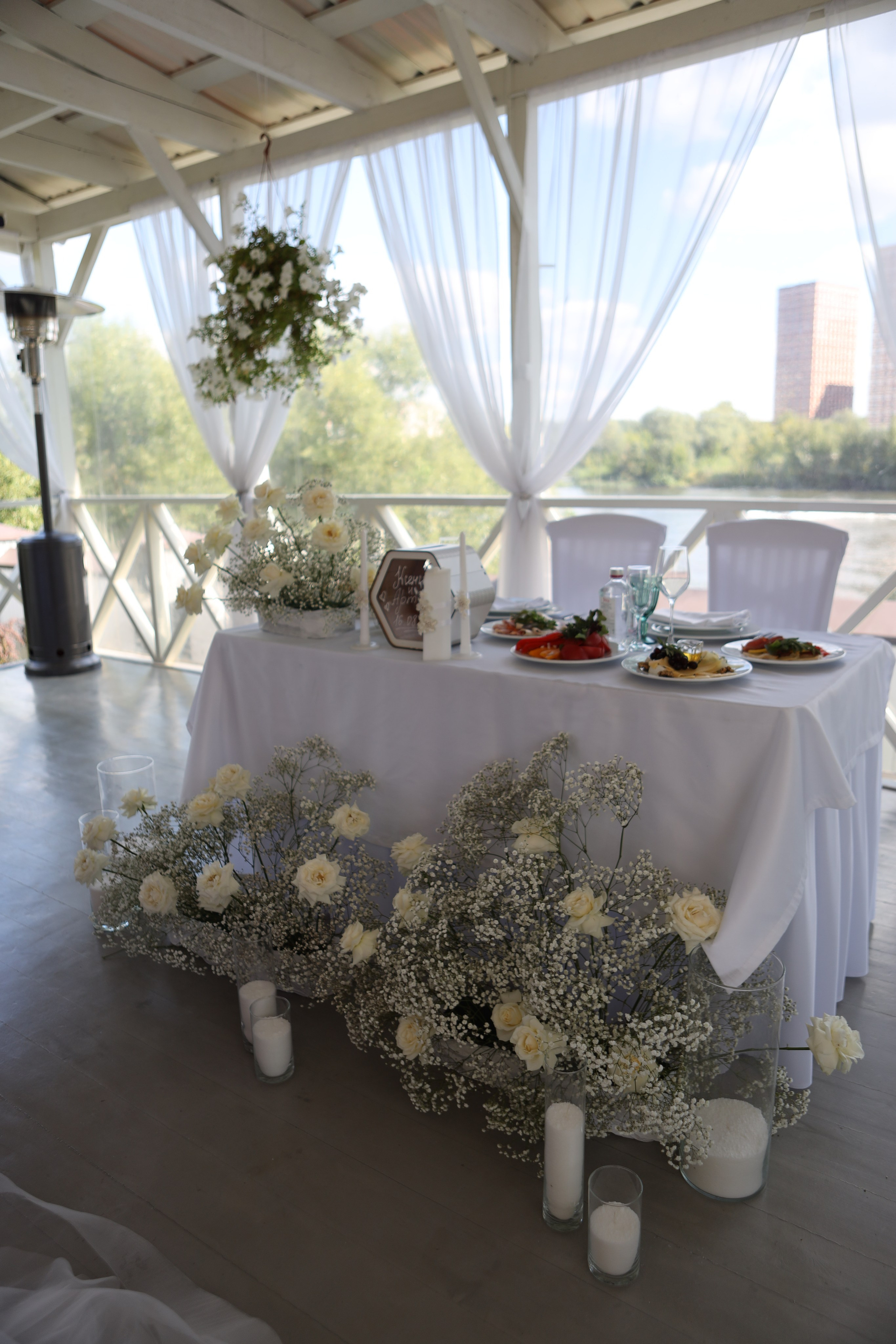 Ксения и Артем полный день. Kharchenkotatianaweddingphoto