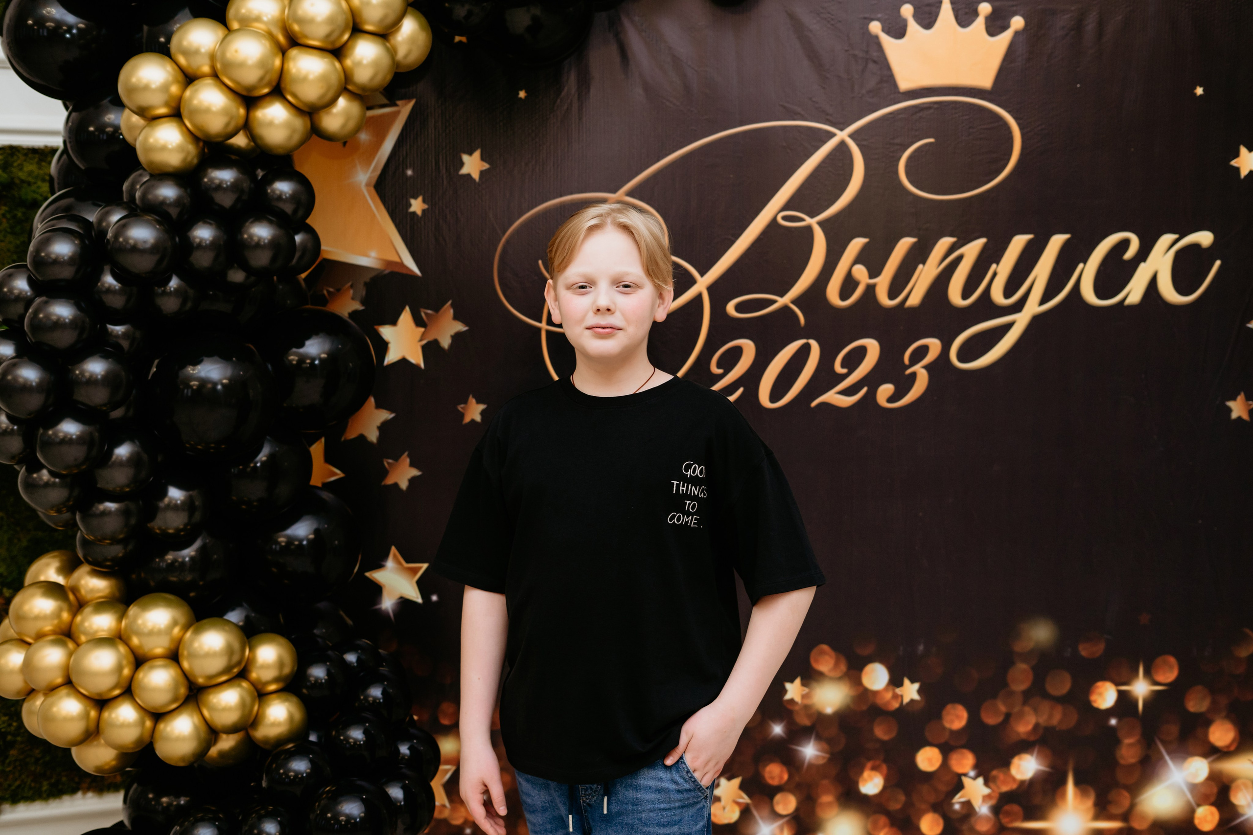 Выпускной 4 класс/ Weekend. Фотограф мероприятий в Ростове-на-Дону Есманская Елена