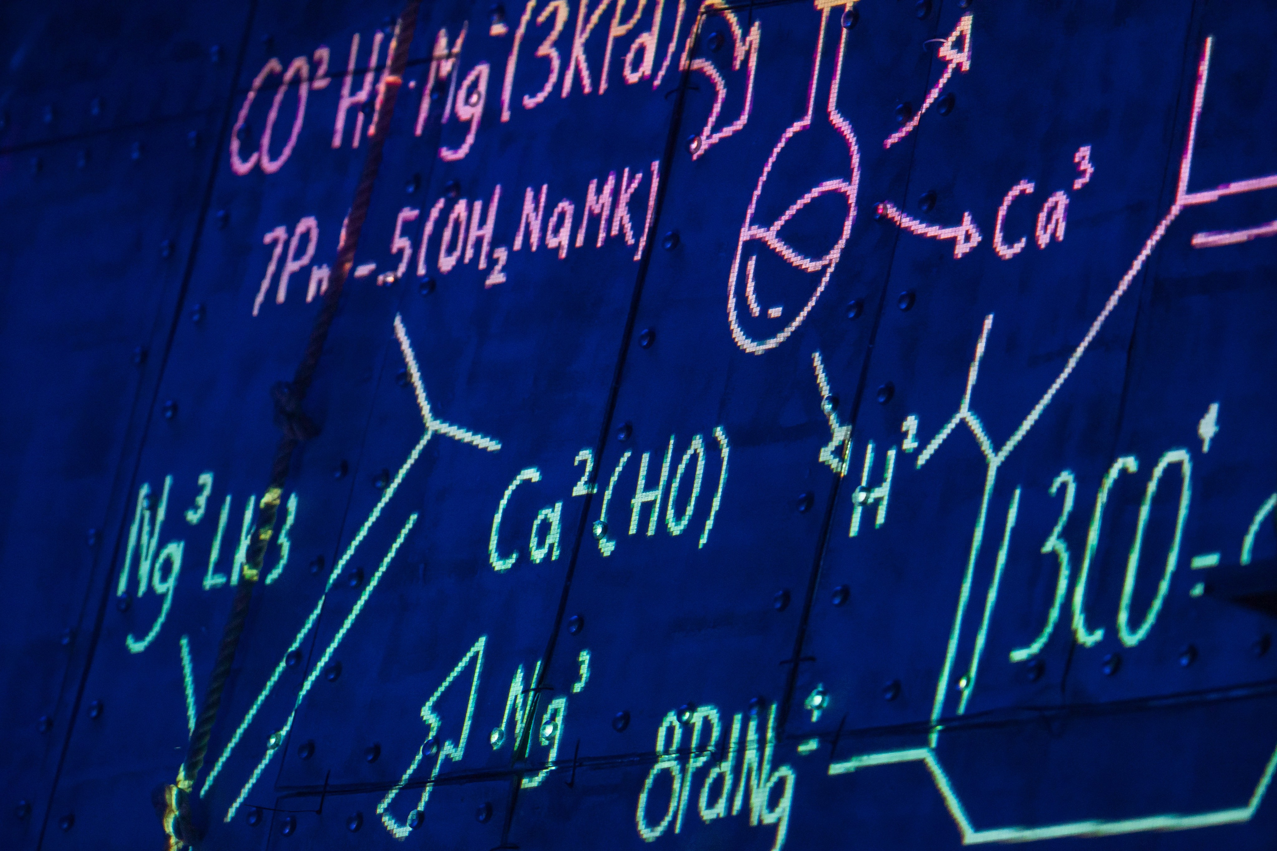 Гиперболоид инженера Гарина. Антон Катушенок — фотокорреспондент города Набережные Челны