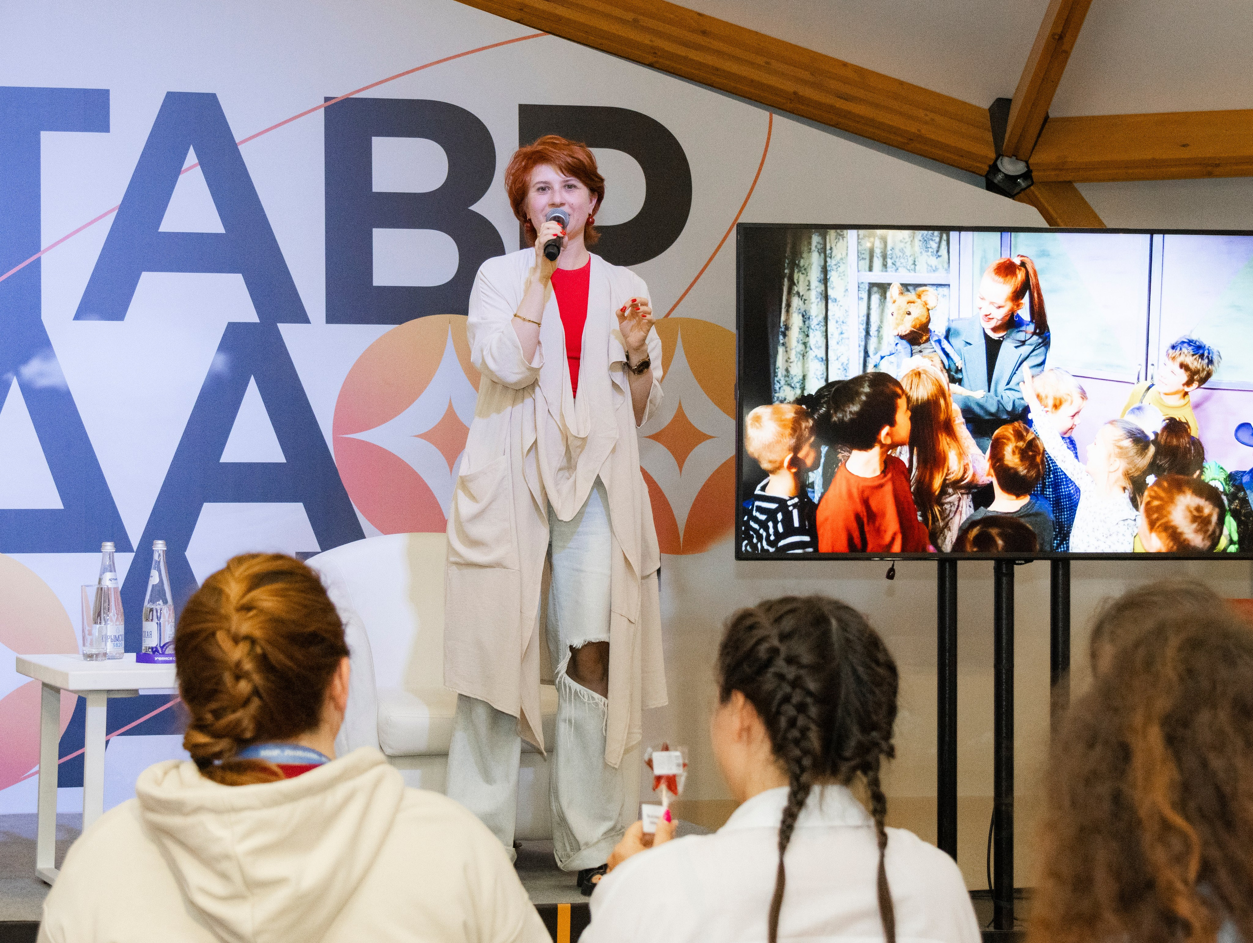 ТАВРИДА фестиваль образовательная смена. Видеограф, фотограф в Москве Мария Васильева