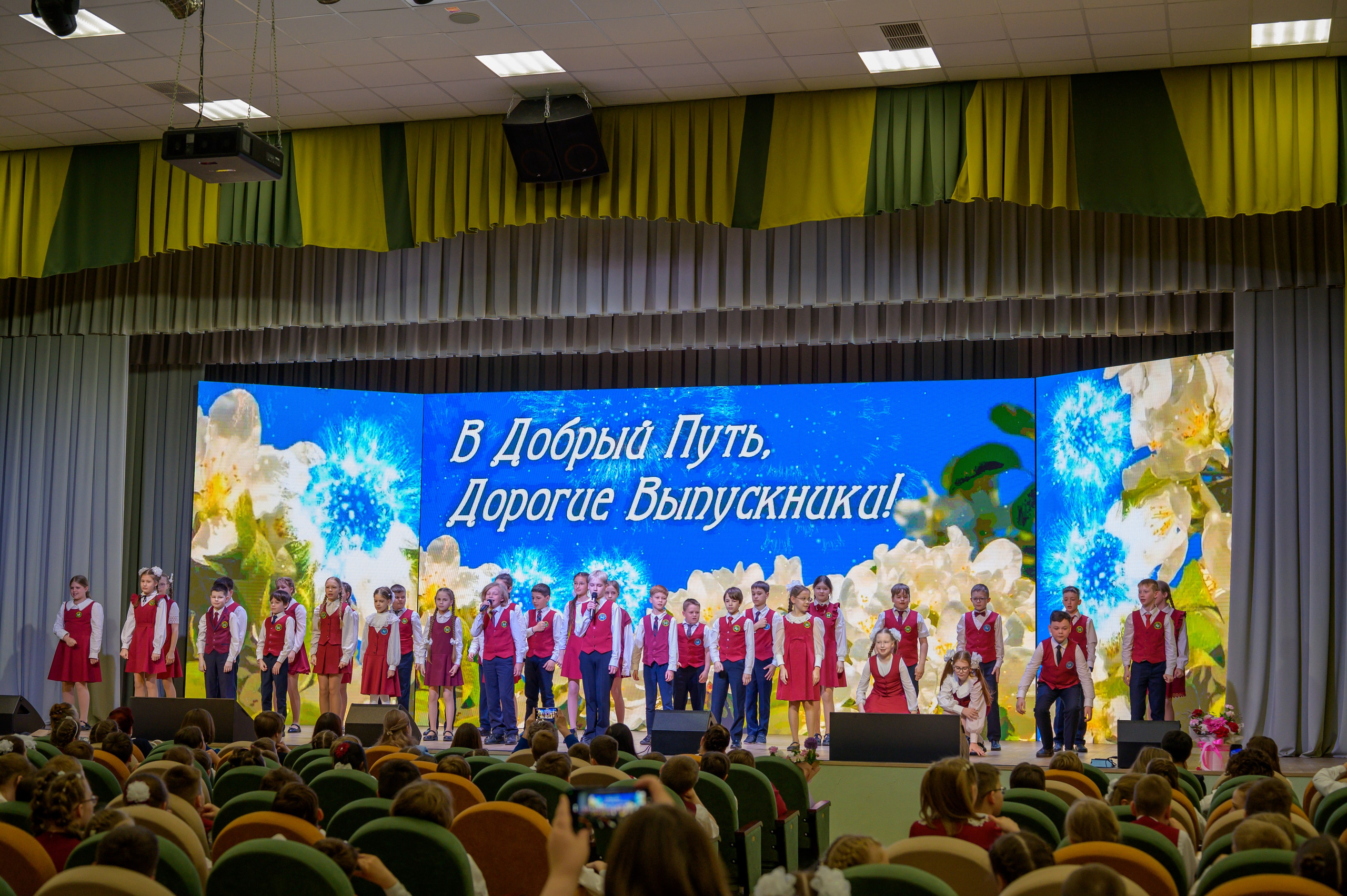 Выпускной 4Б гимназия № 16. Фотограф новорожденных, семейный детский в Тюмени Татьяна Морозова