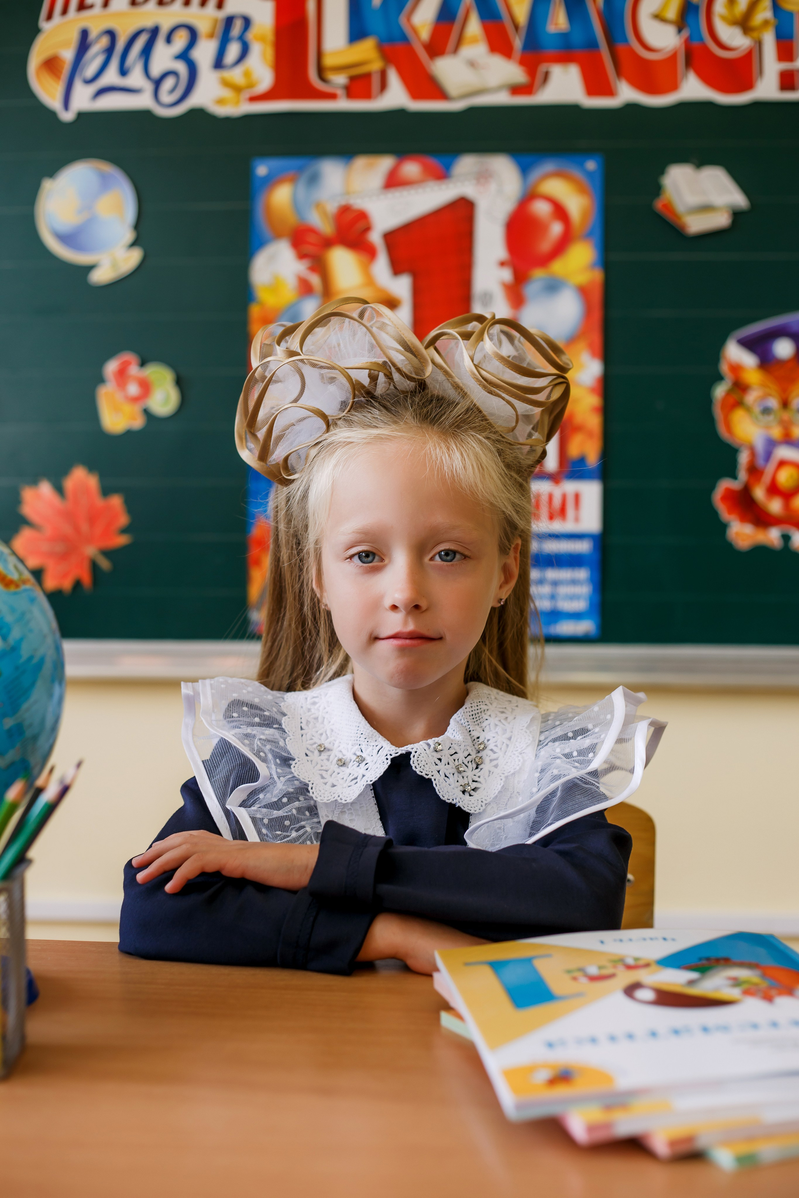 Начальная школа. Фотограф Саранск Екатерина Жукова