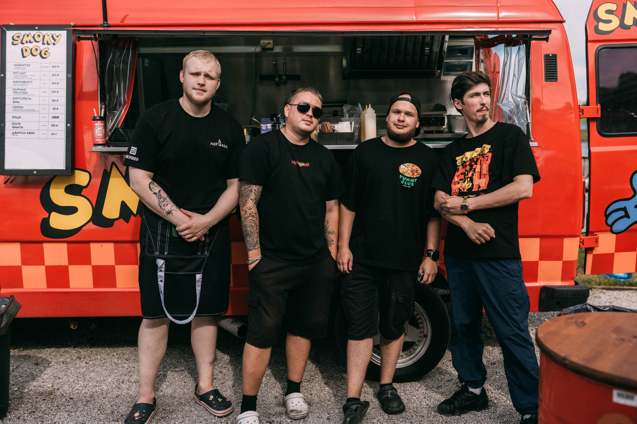 Ural Digital weekend. Свадебный и Мужской фотограф