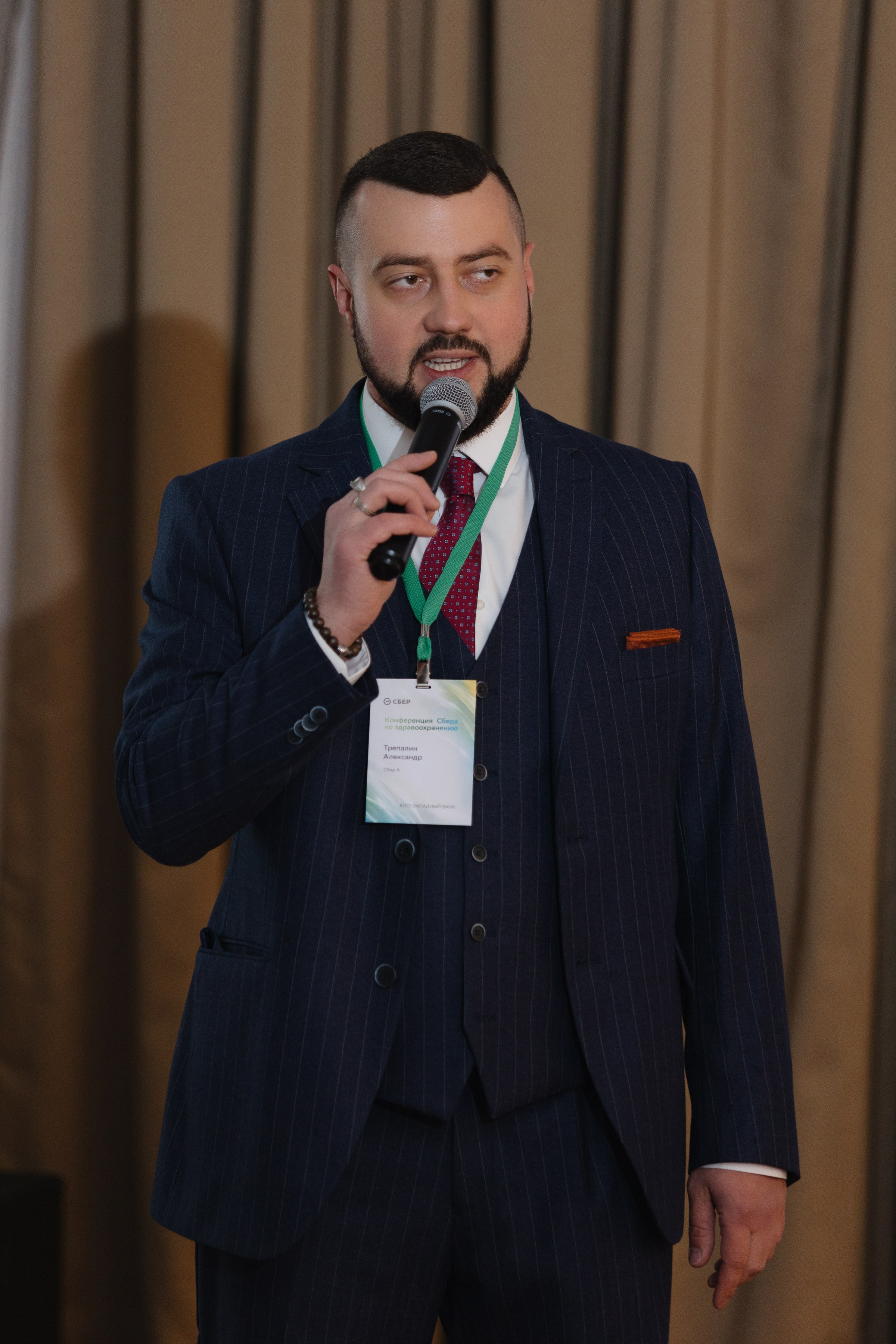 Для Сбера. RetroChic Фото