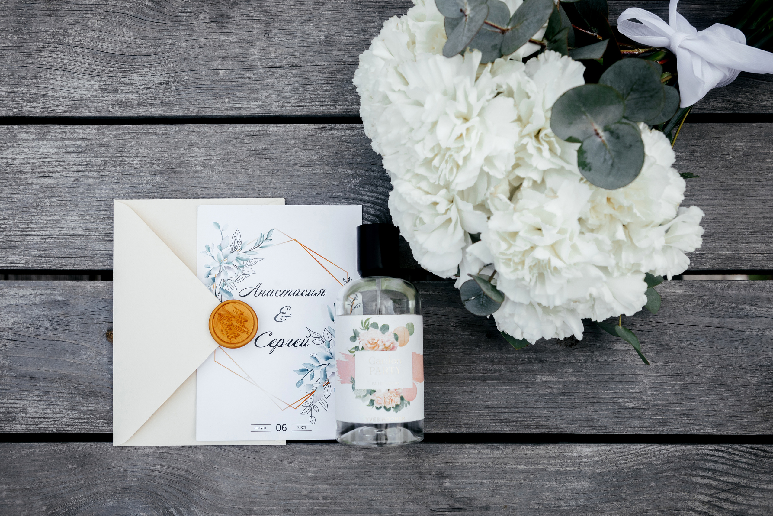 Сергей и Настя. Свадебный фотограф Витебск Минск