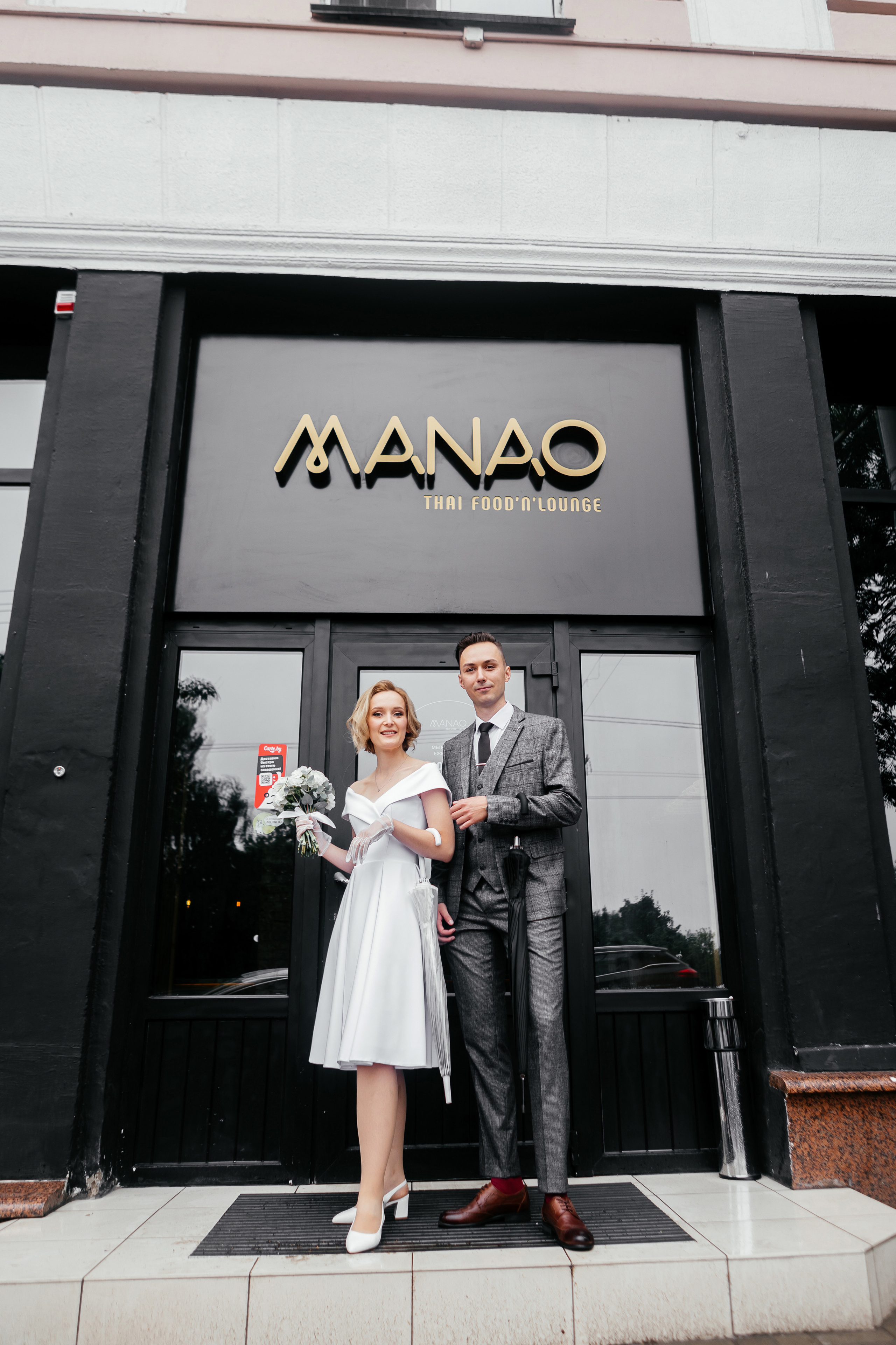 Сергей и Настя. Свадебный фотограф Витебск Минск