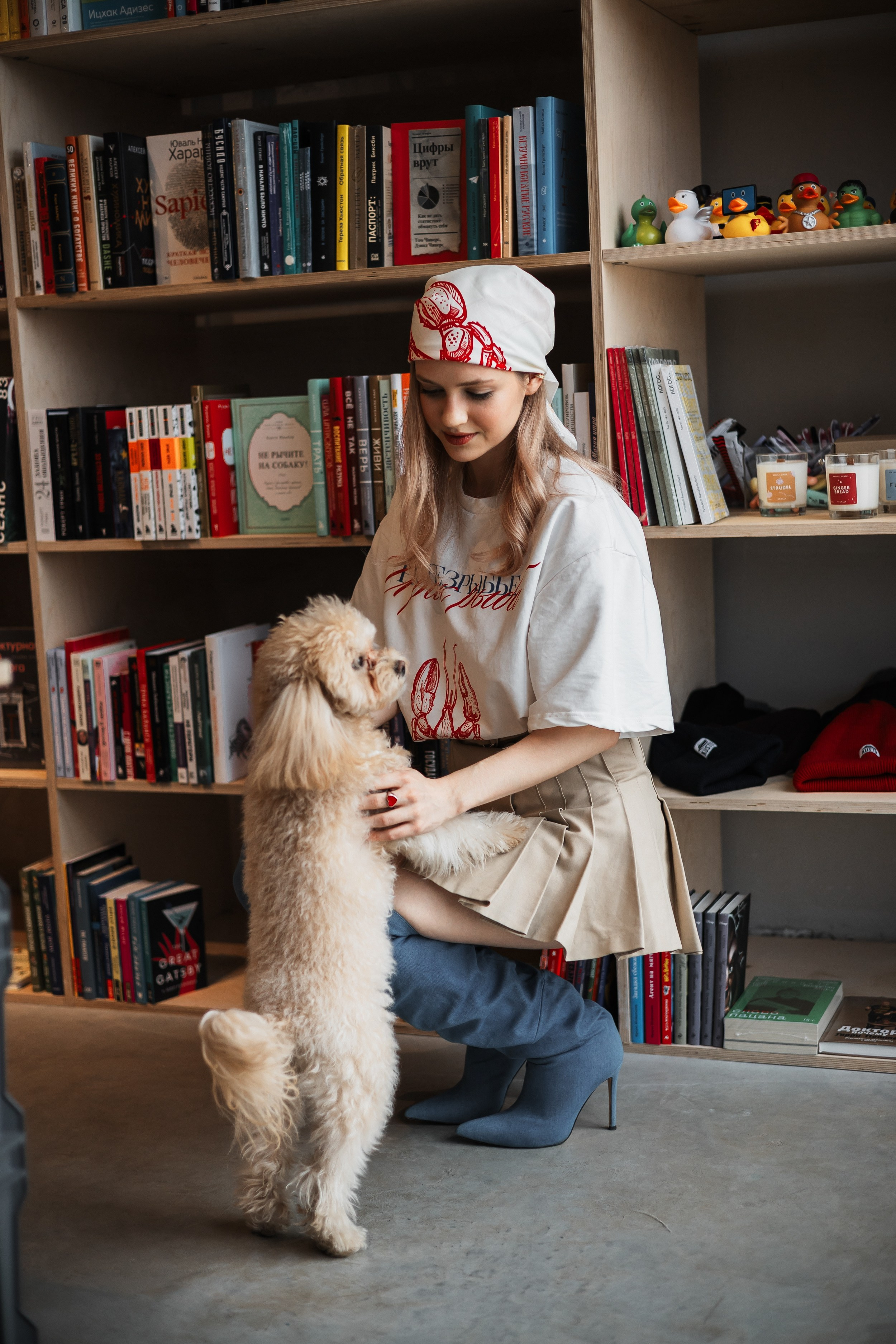 Алина — прогулка