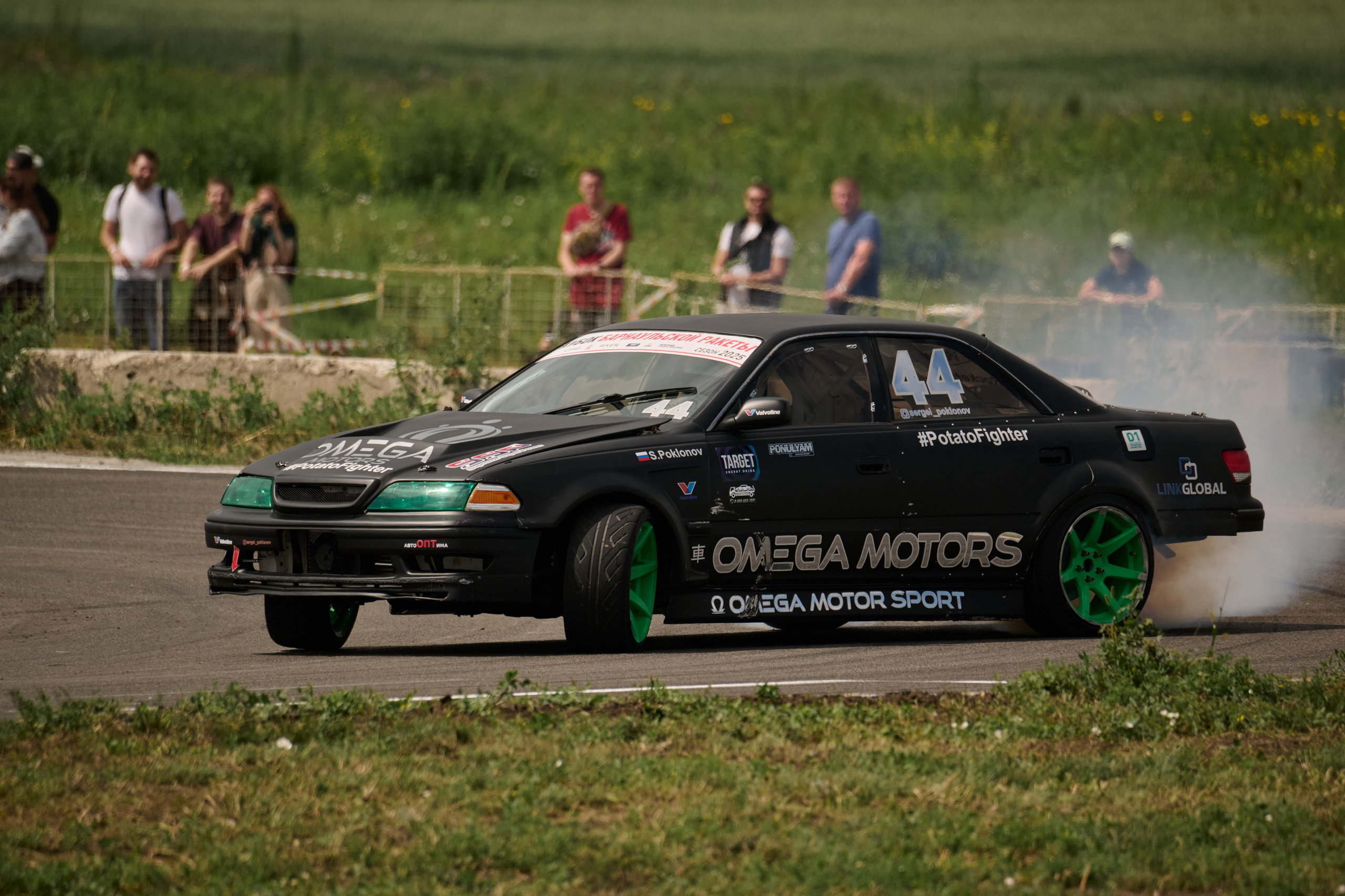 3 этап кубка Ракеты 2025 год. Сергей Богомолов. Свадебный и семейный фотограф