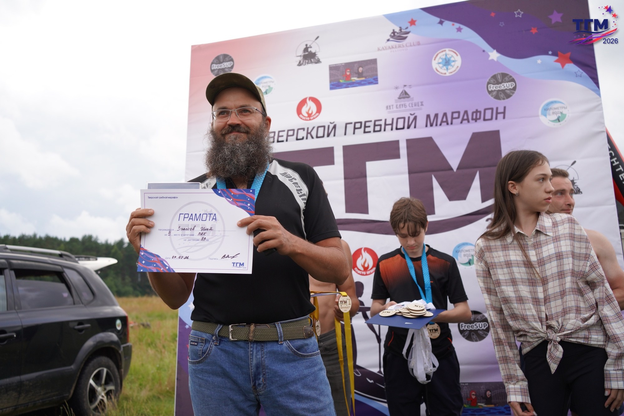 Тверской гребной марафон. Семейный фотограф Варвара Сорока в городе Москве
