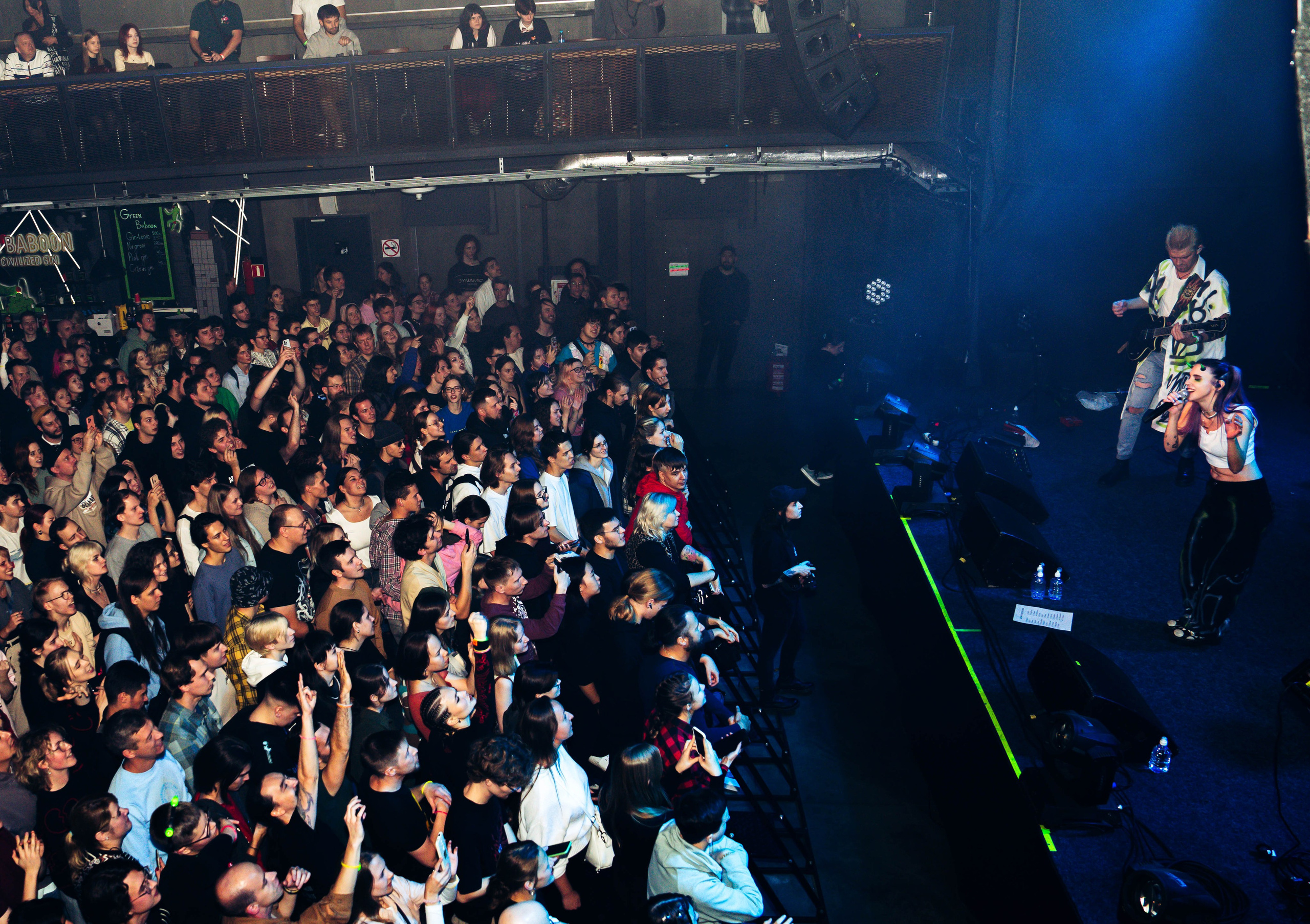 Концертные площадки. Крамер Юлиана детский и семейный фотограф