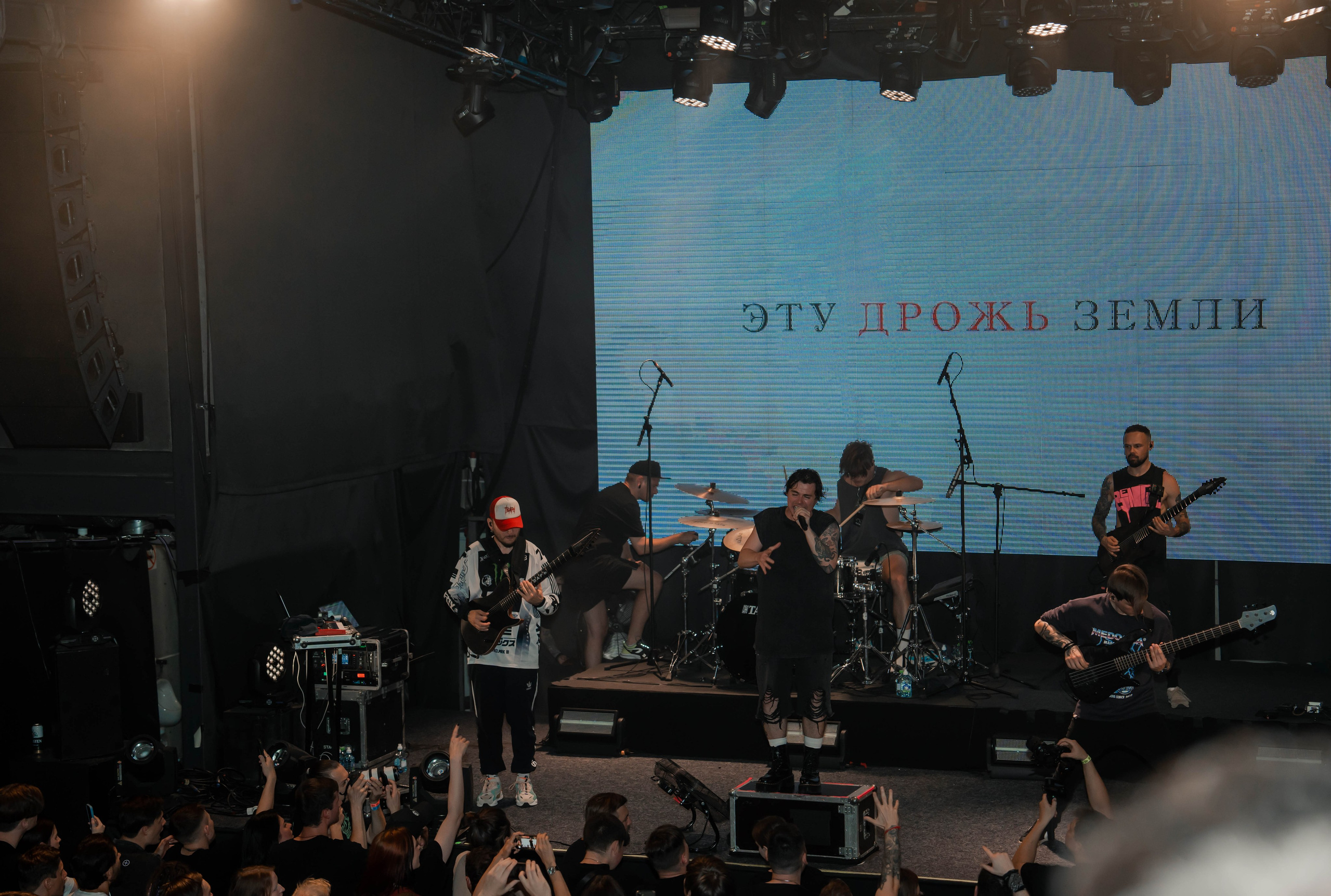 Концертные площадки. Крамер Юлиана детский и семейный фотограф