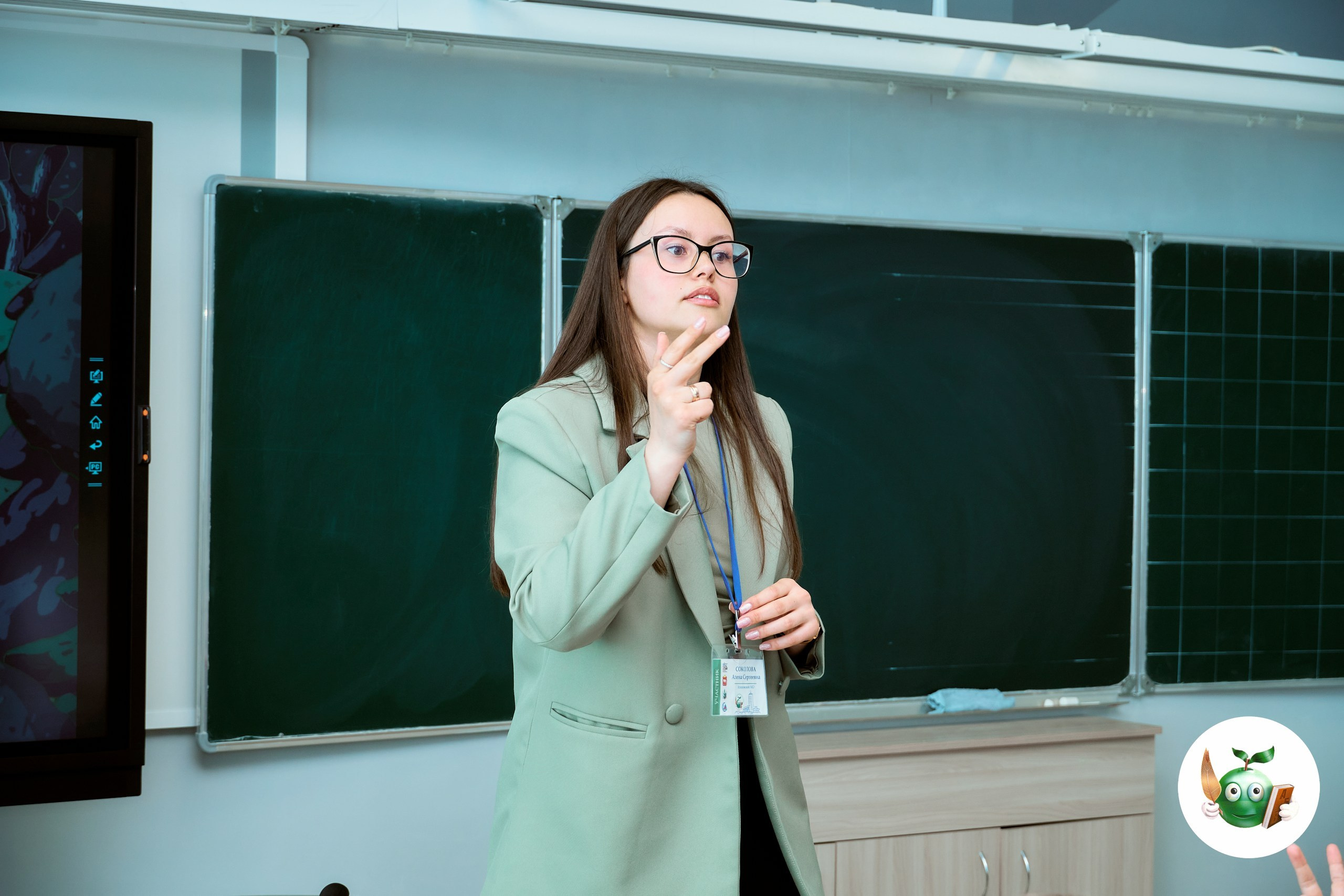 ПЕДАГОГИЧЕСКИЙ ДЕБЮТ / УЧИТЕЛЬ ГОДА 2026. ЦАРЕВ ДМИТРИЙ — ФОТОГРАФ ЧЕЛЯБИНСК