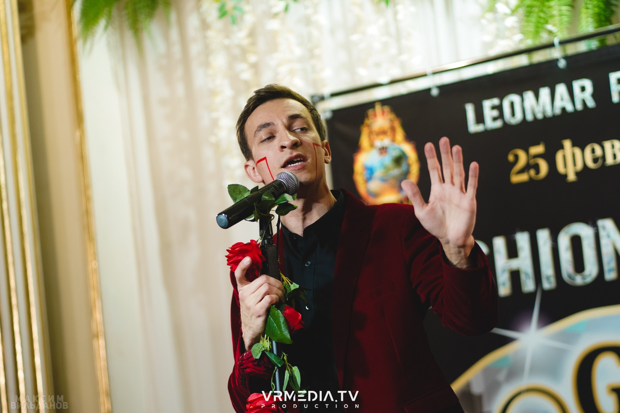 Leomar Production: Fashion проект «Glam Style 2024» 1 год