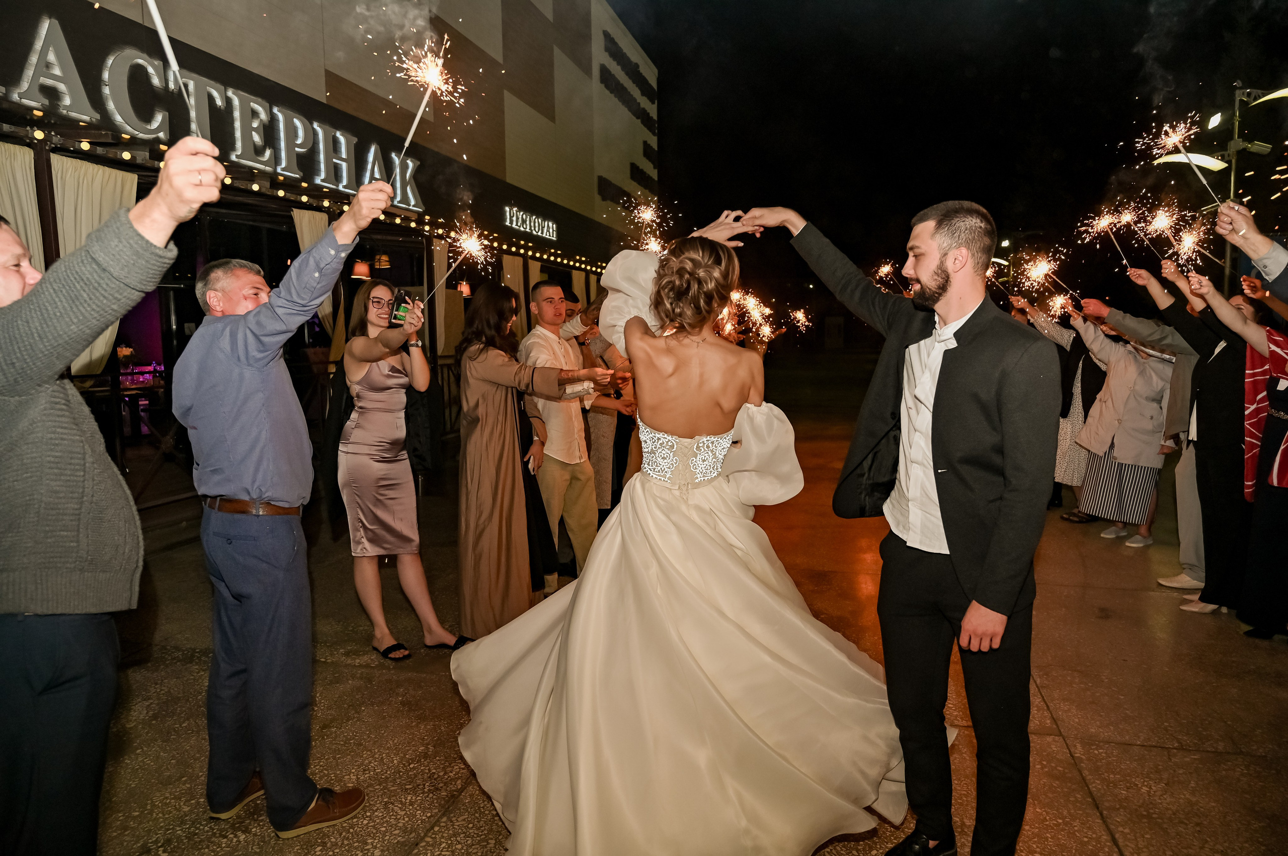 Свадьба полный день. Семейный и свадебный фотограф в г. Уфа Динара