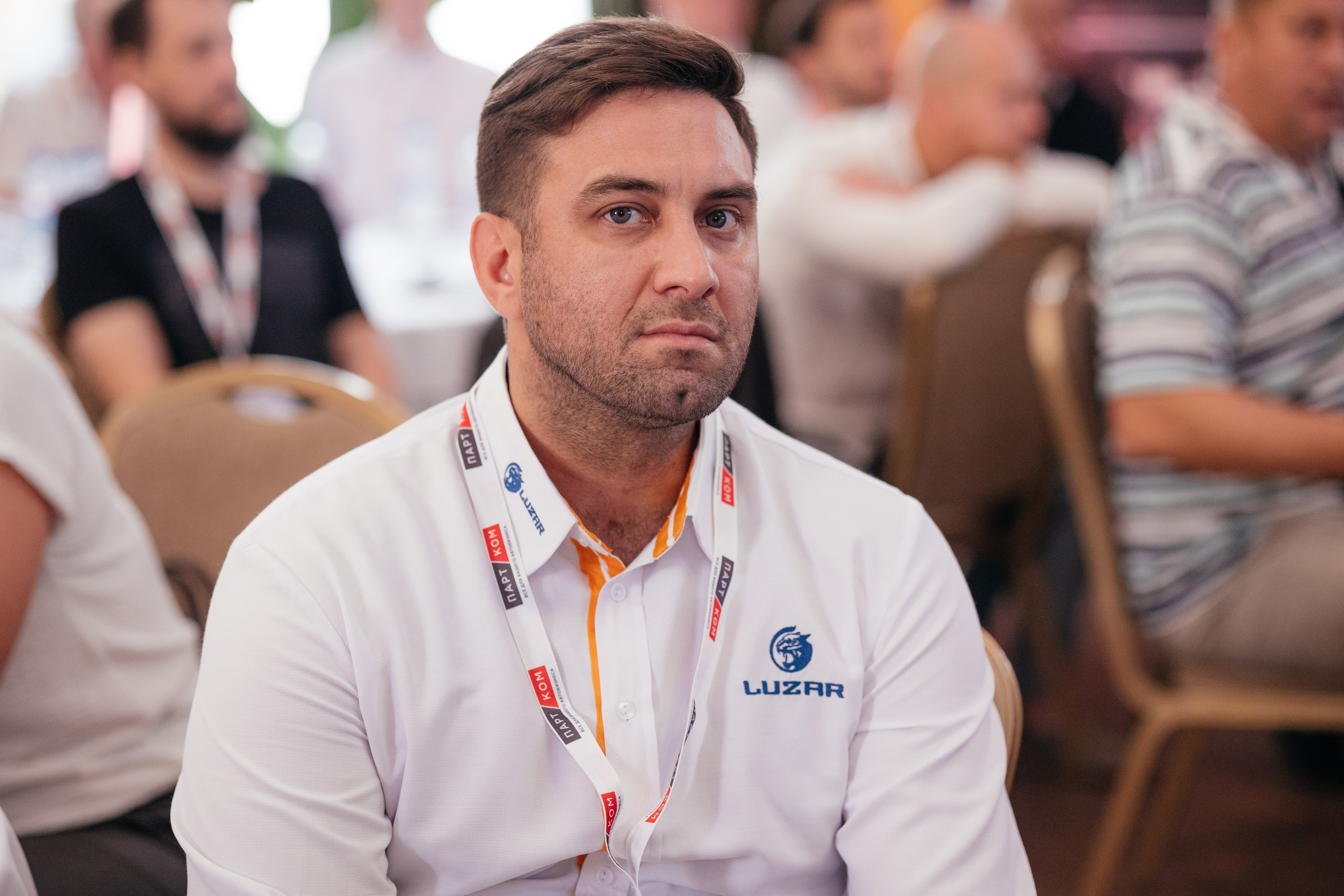 ПАРТКОМ конференция. Фотограф Крохин Олег