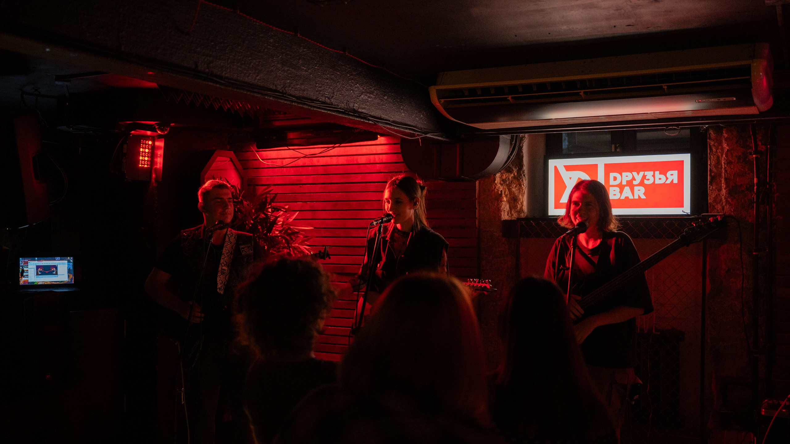 «Агентство разбитых сердец»