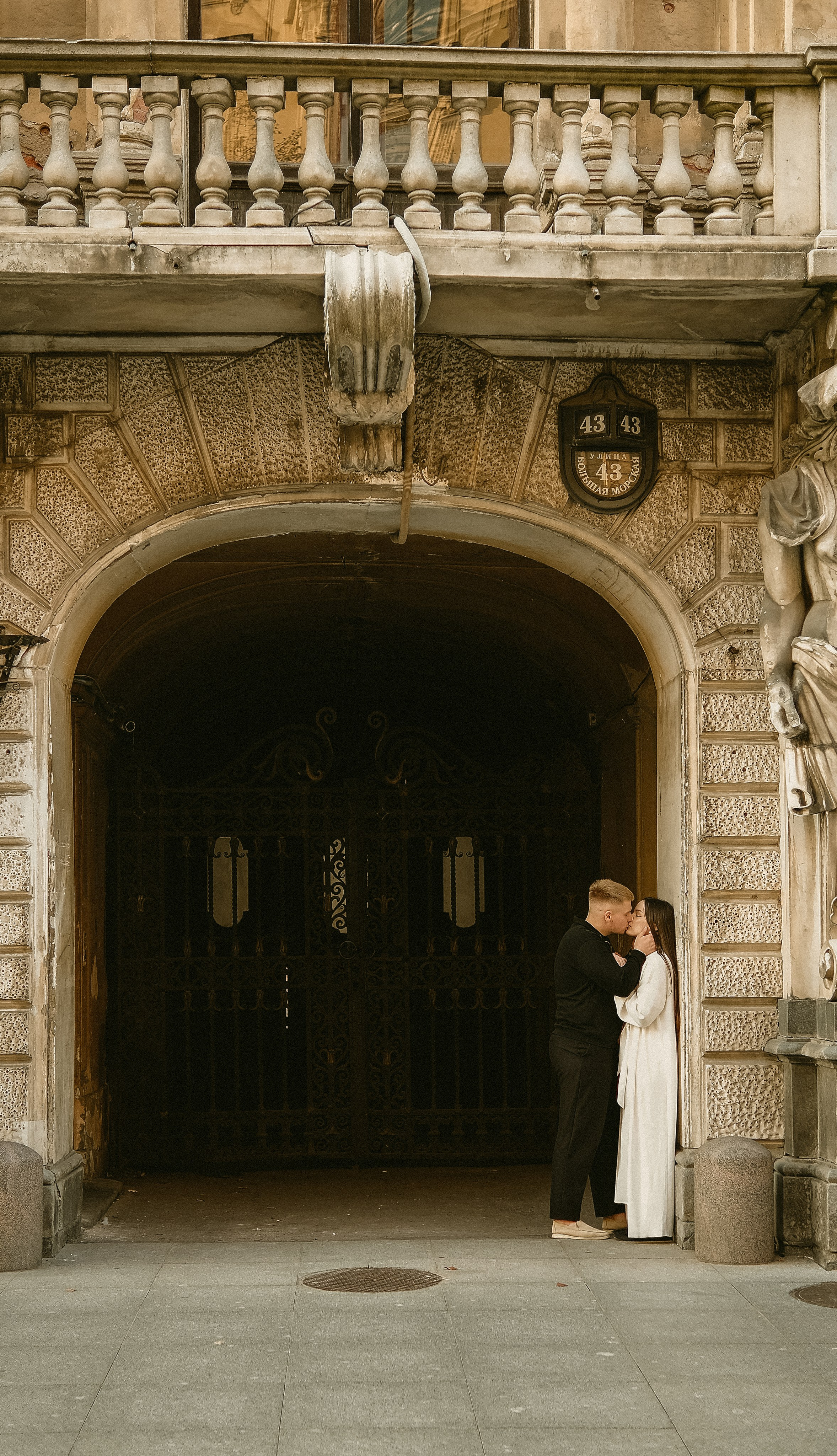 Настя и Даня. Phdkvmr.ru