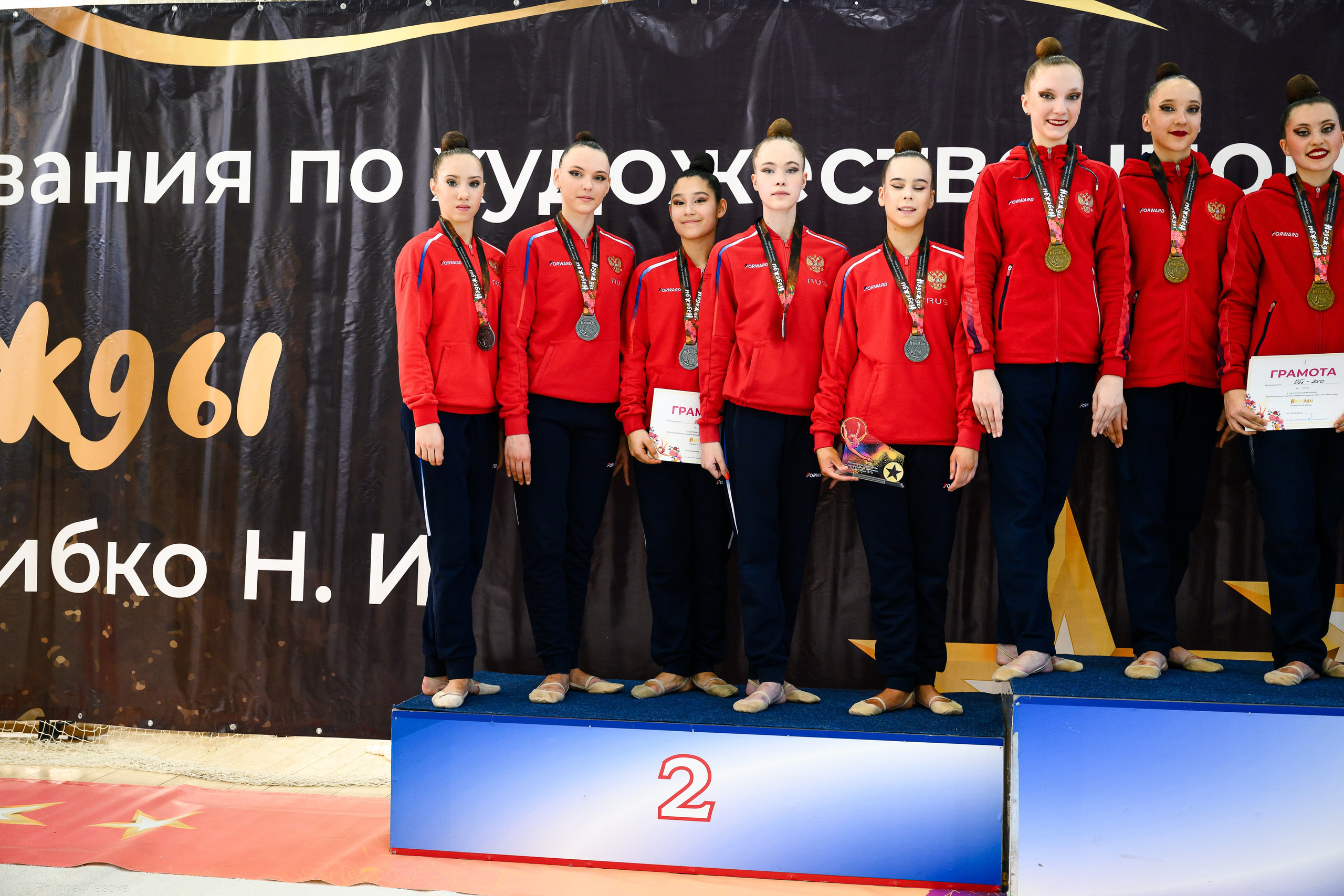 Соревнования по ХГ НАДЕЖДЫ 26 апреля НАГРАЖДЕНИЯ