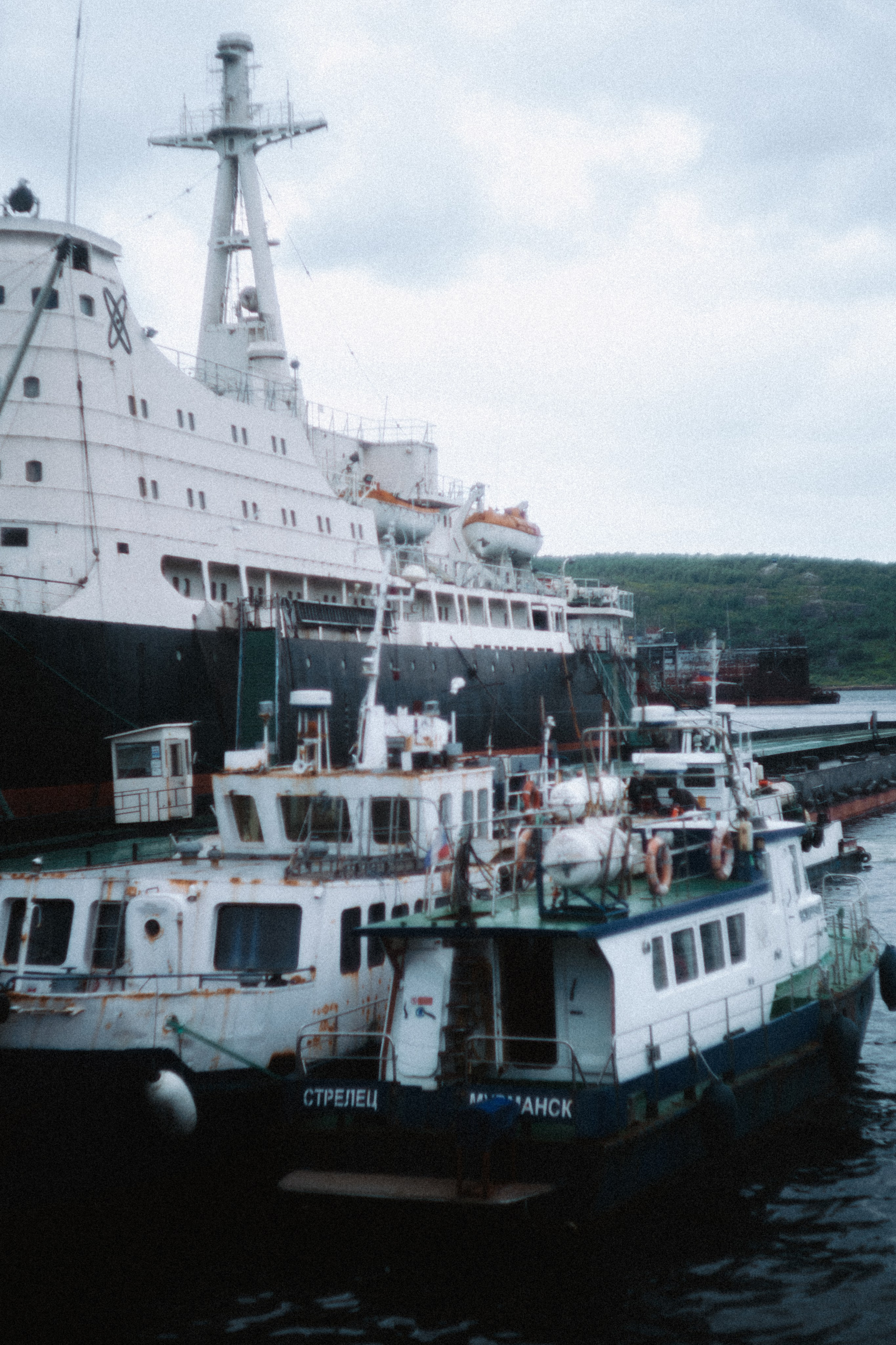 Териберка, Мурманск. Фотосъёмка для компании по организации туров в коллаборации с Яндекс 360