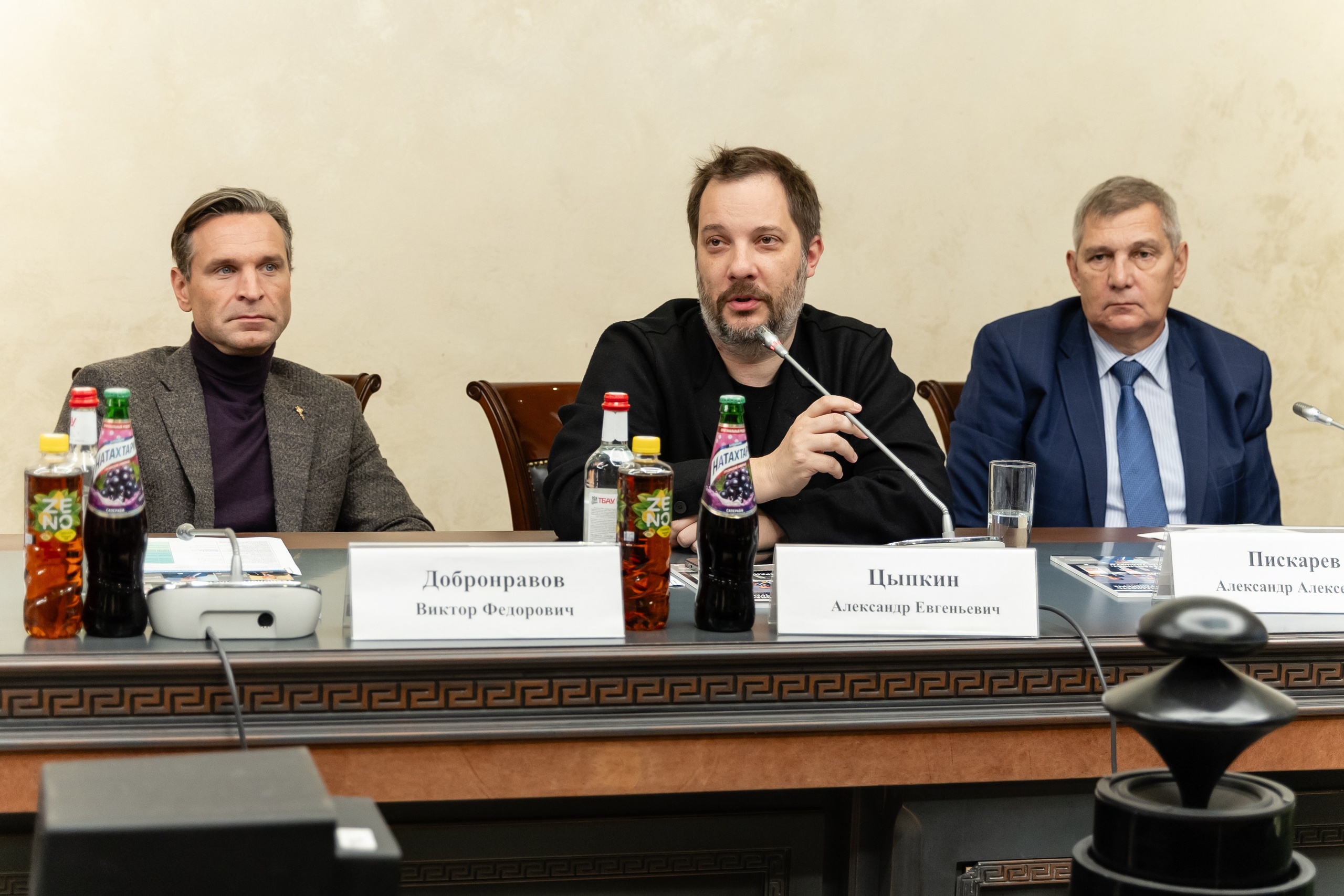 Заседание Общественной палаты РФ. Свадебный фотограф Москва