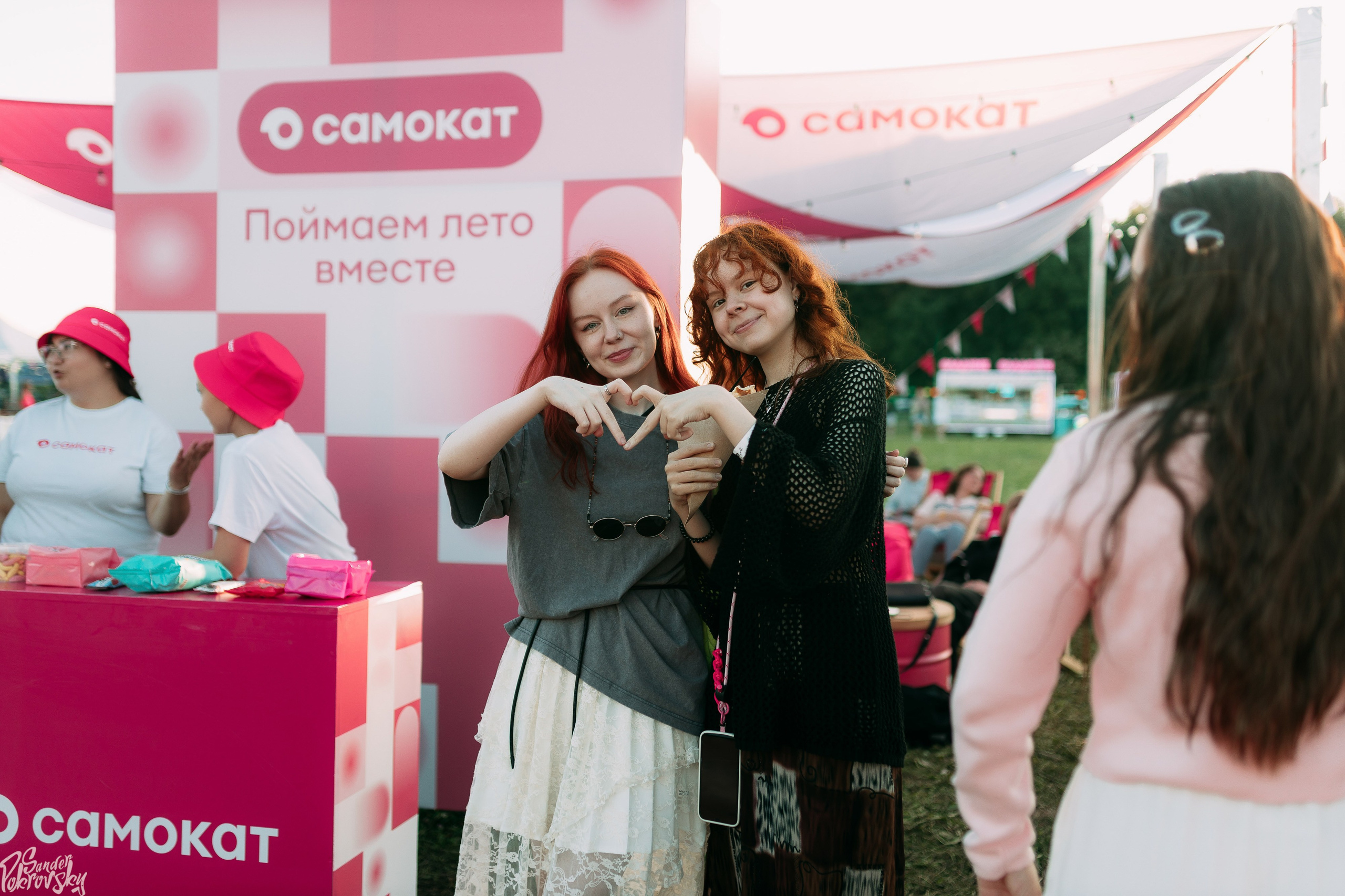 Самокат. Свадебный и репортажный фотограф в Чебоксарах Покровский Александр