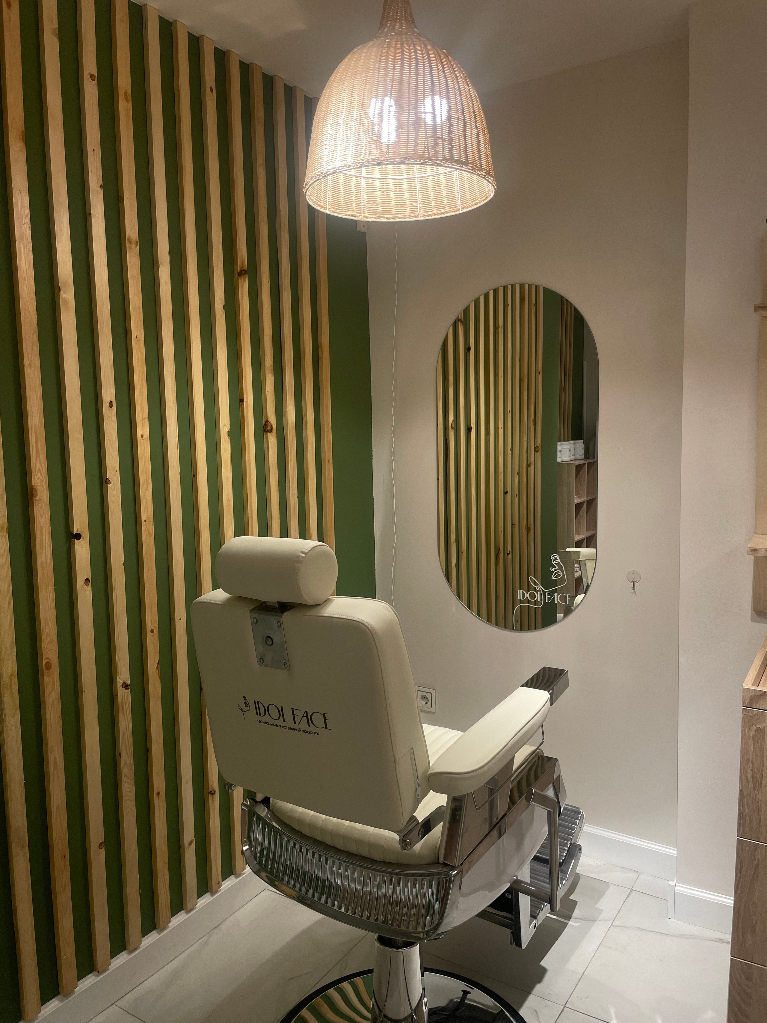 Всероссийская франшиза фейслифтинга IDOL FACE. Ювелирный Дом SHEERIN