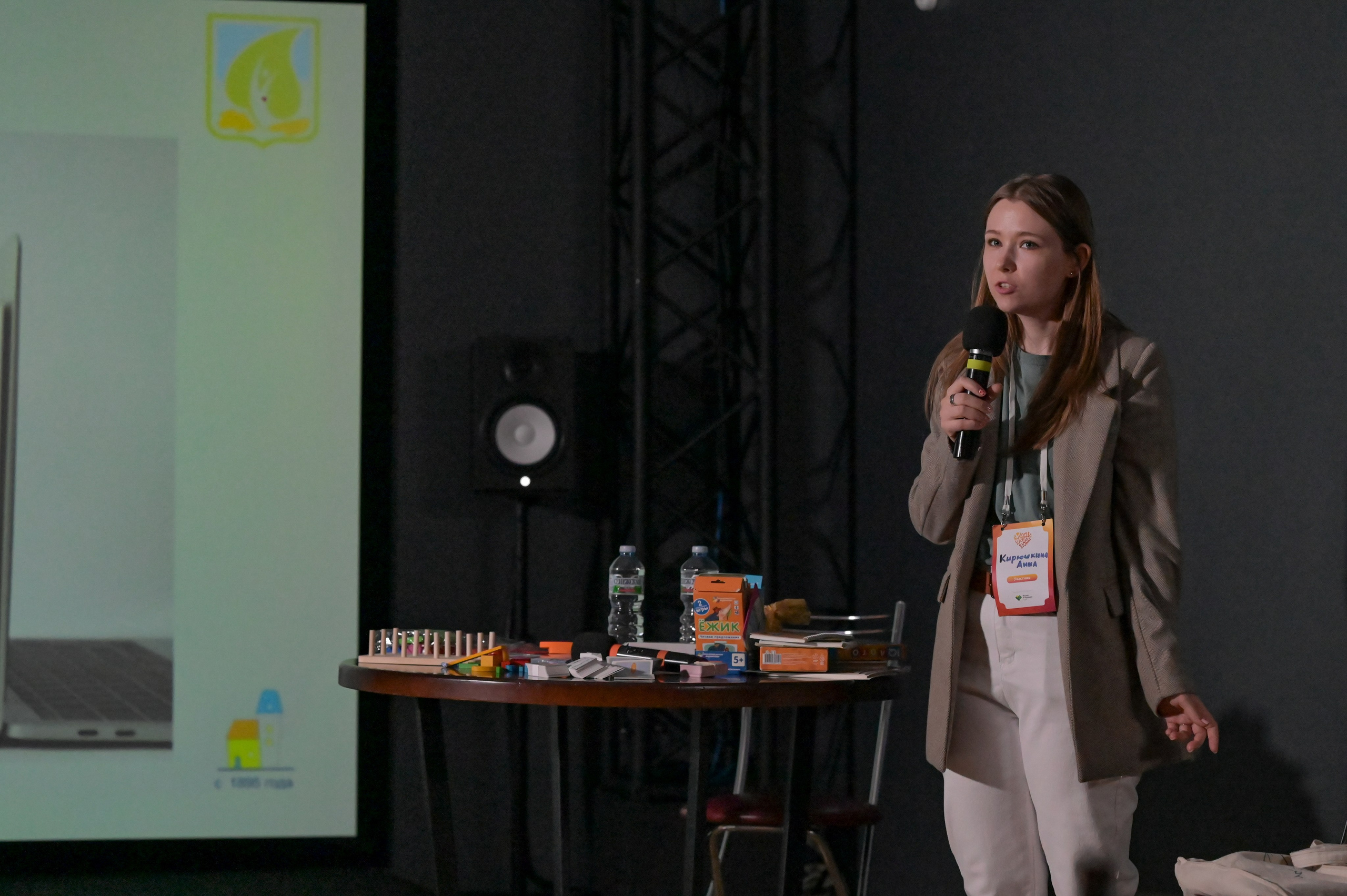 «Люди как люди» Царицыно 2024 г. Семейный и репортажный фотограф в Москве Анастасия Трубкина