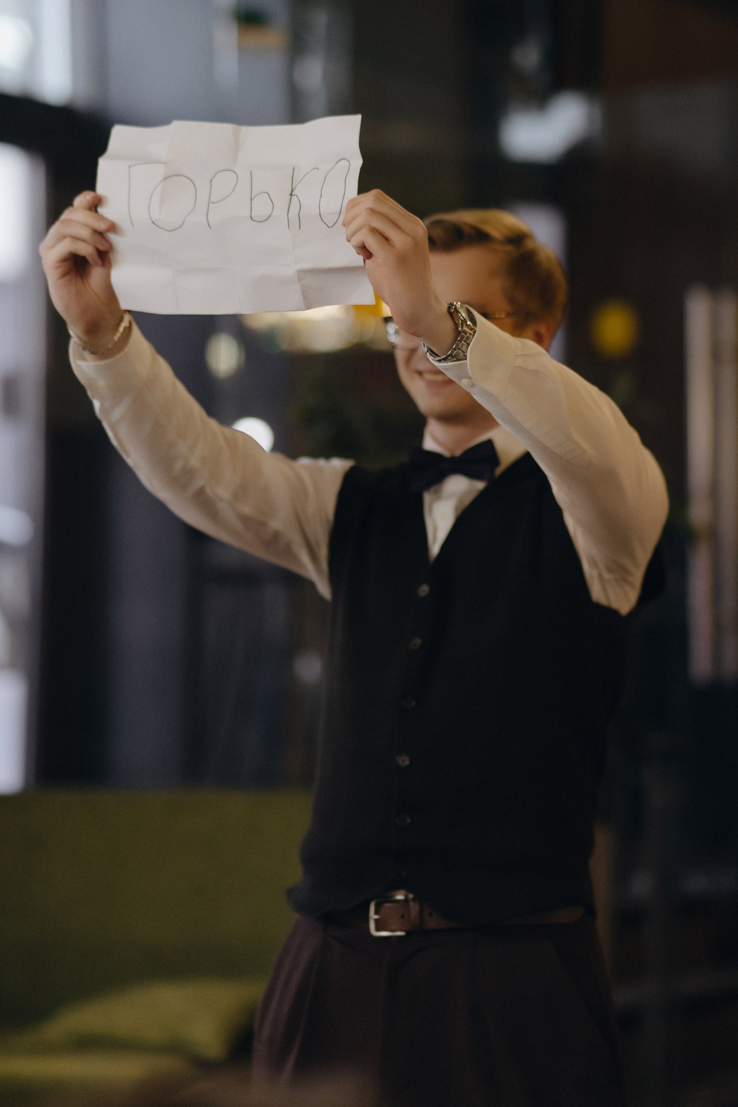 Свадебный фотограф Москва, Белочкина Марина