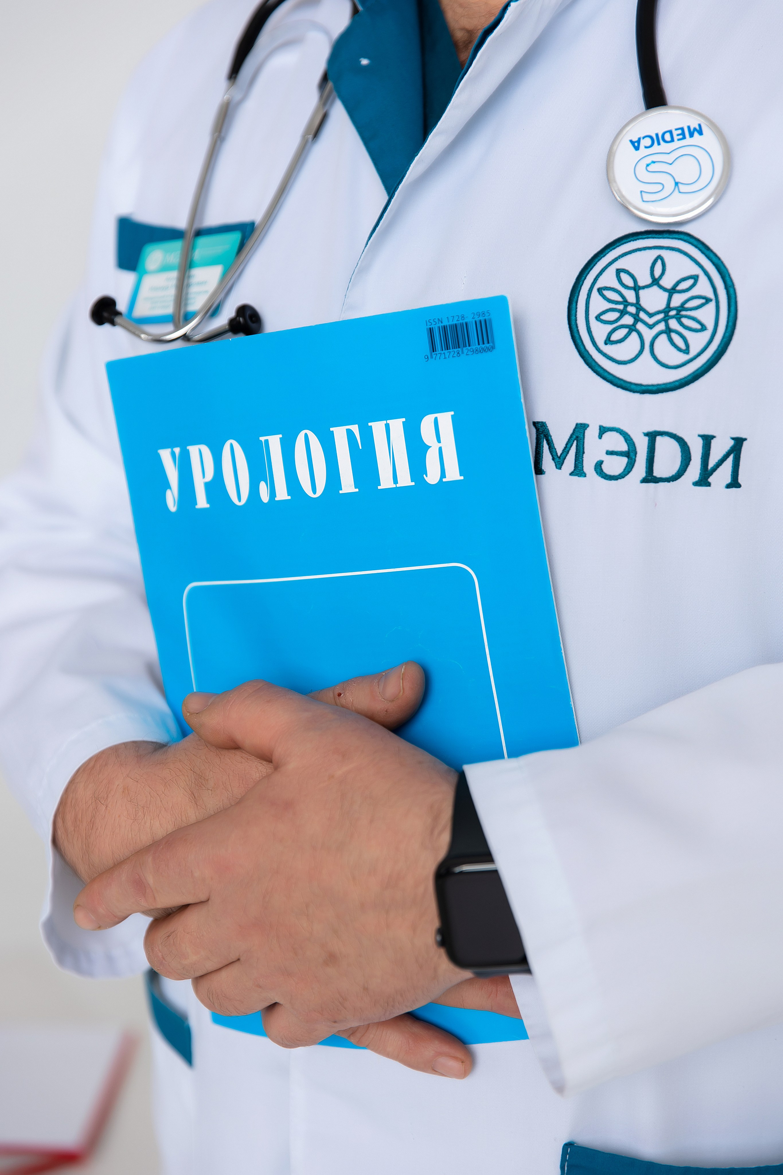 Клиника. Свадебный и семейный фотограф у Уфе Евгения Сазонова