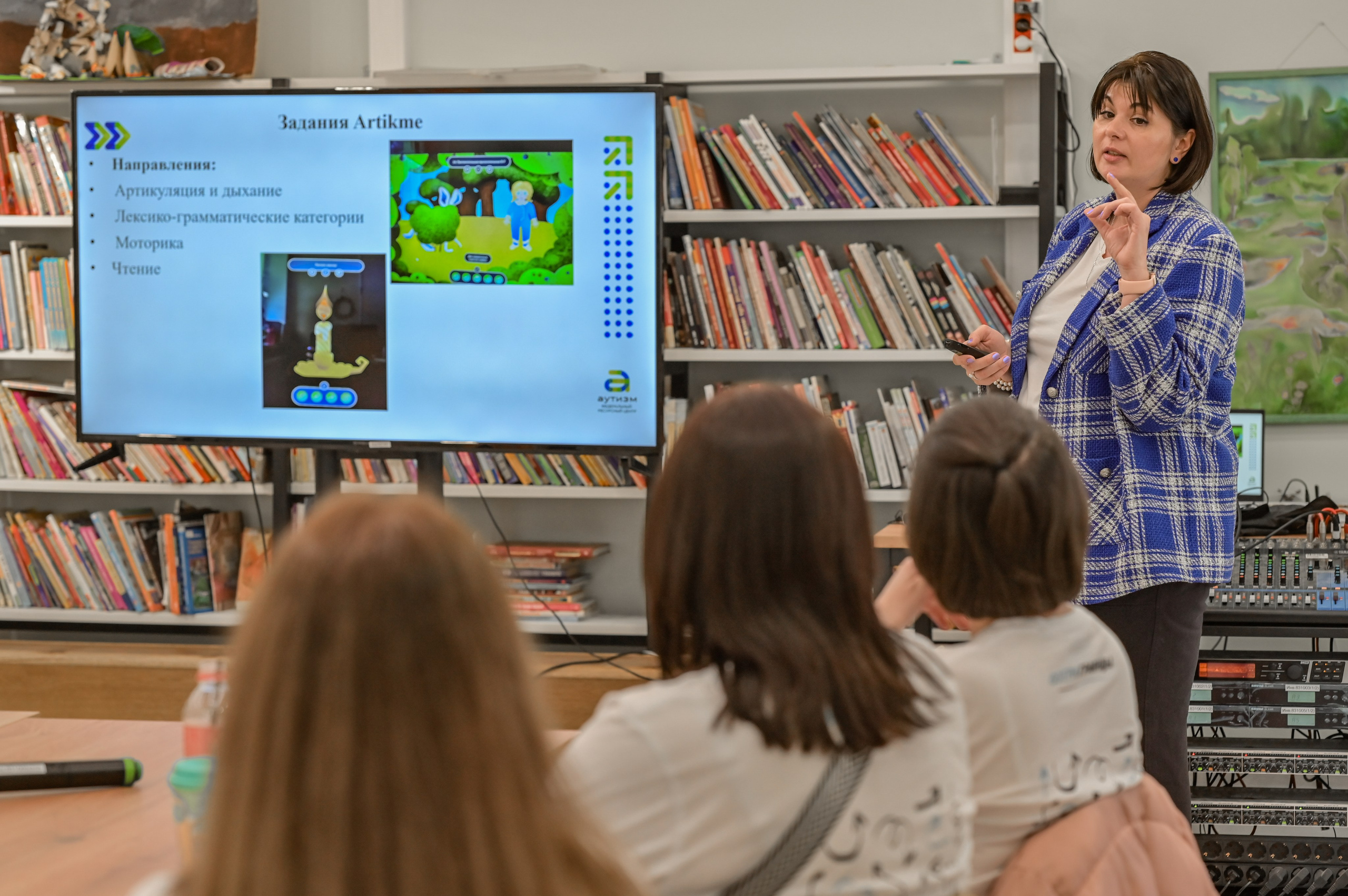 «Люди как люди» РДГБ 2024 г. Семейный и репортажный фотограф в Москве Анастасия Трубкина