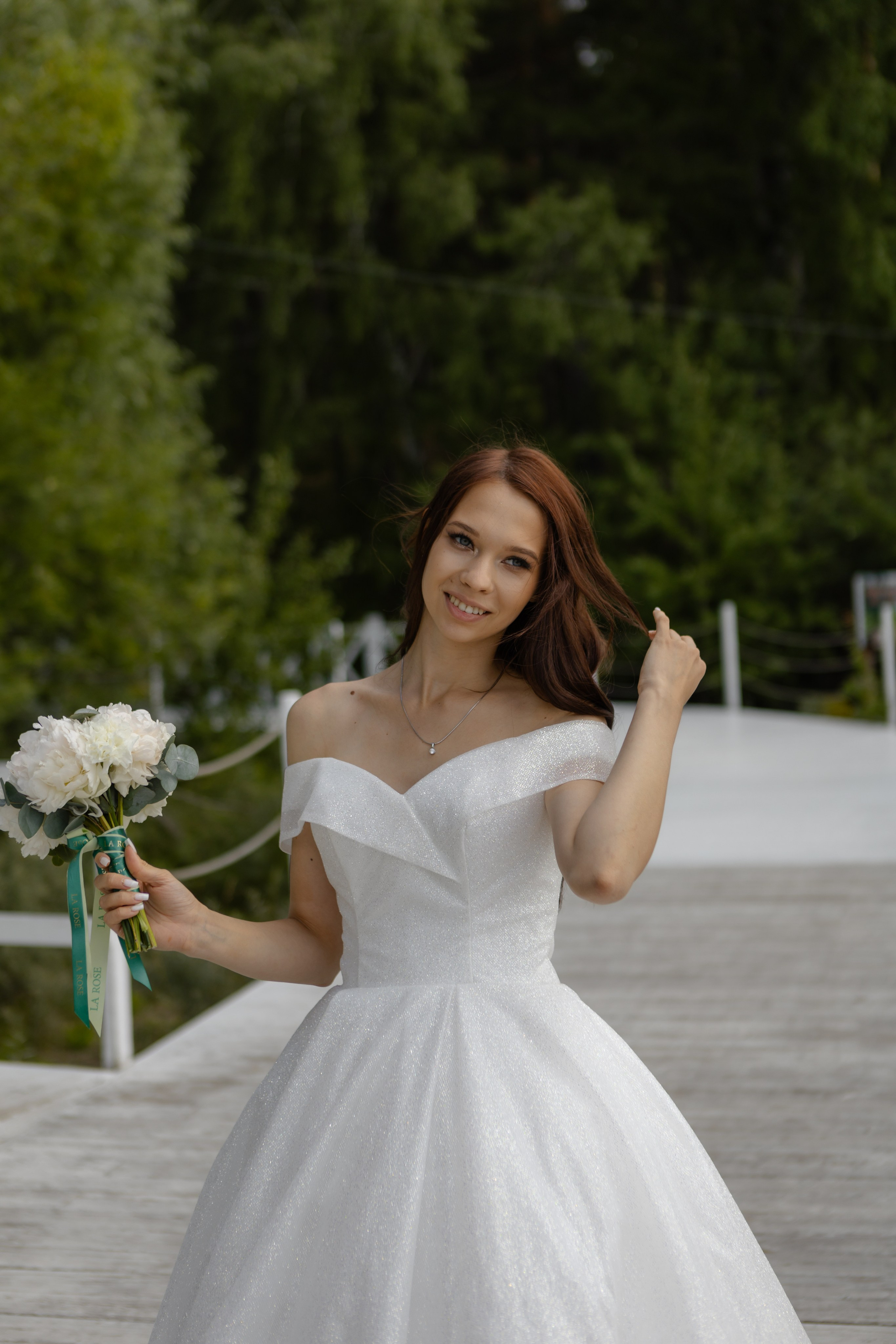 Саша и Алина. Главная