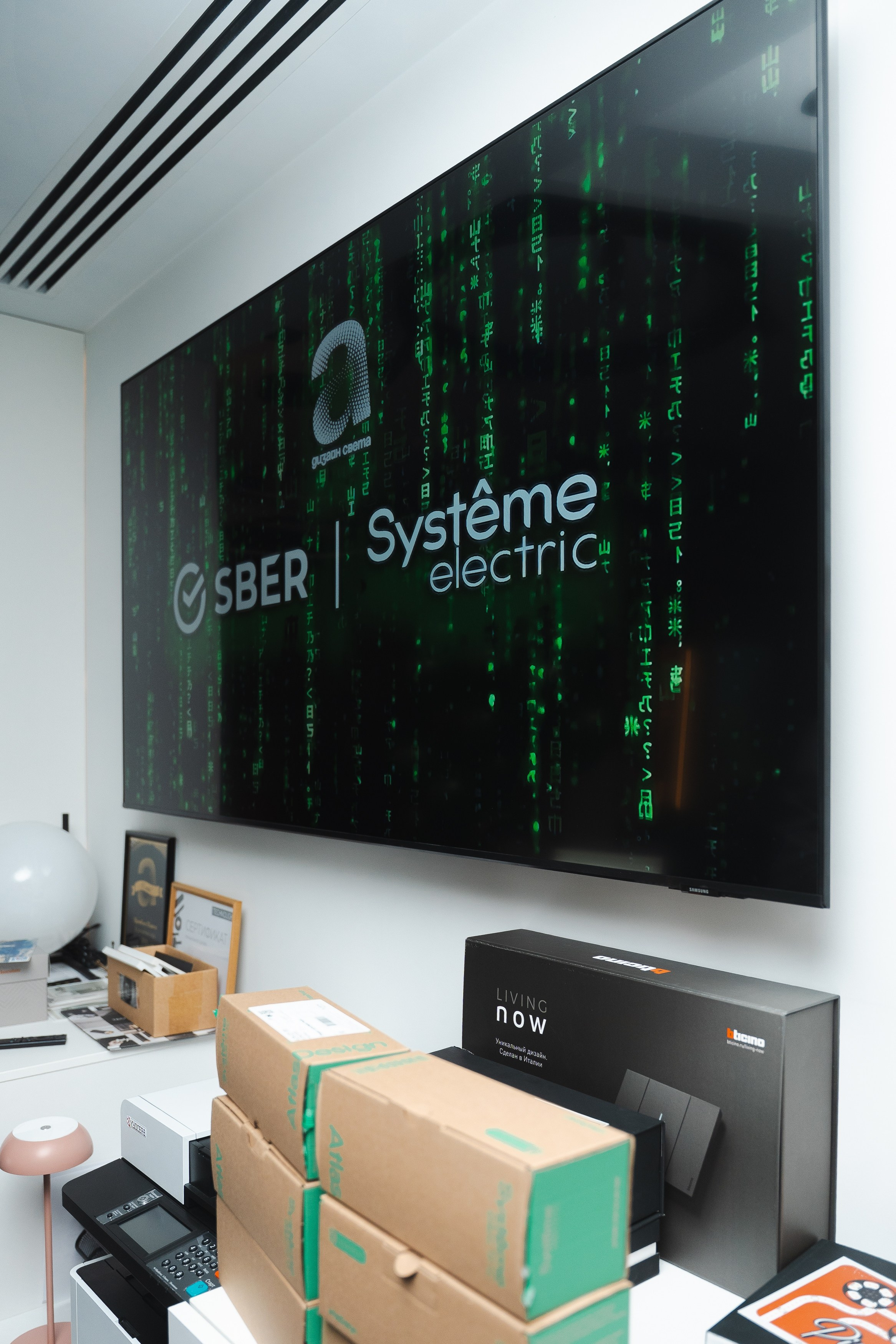 ARGUS DV. Фотограф Хабаровск