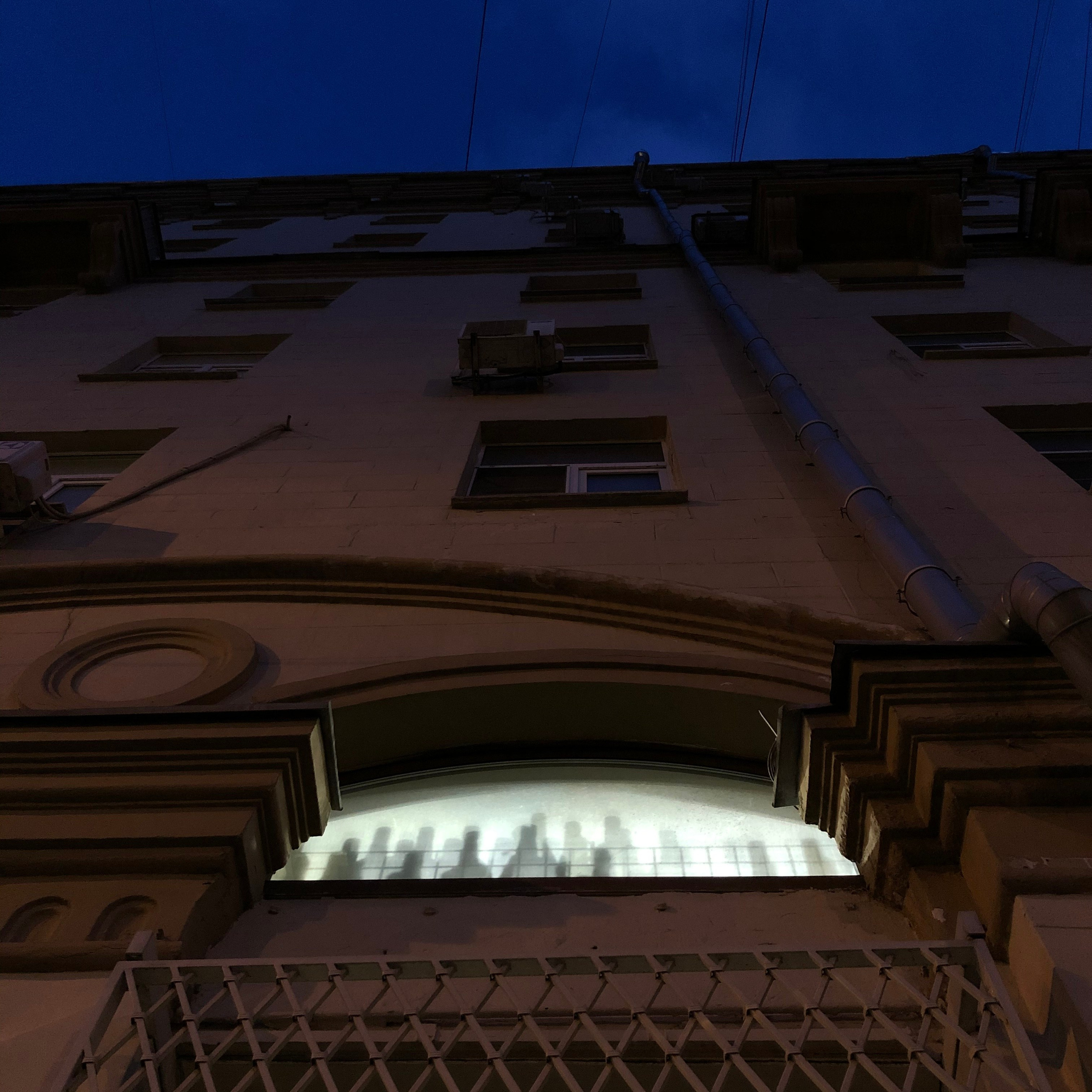 Автор: Мария Самусева