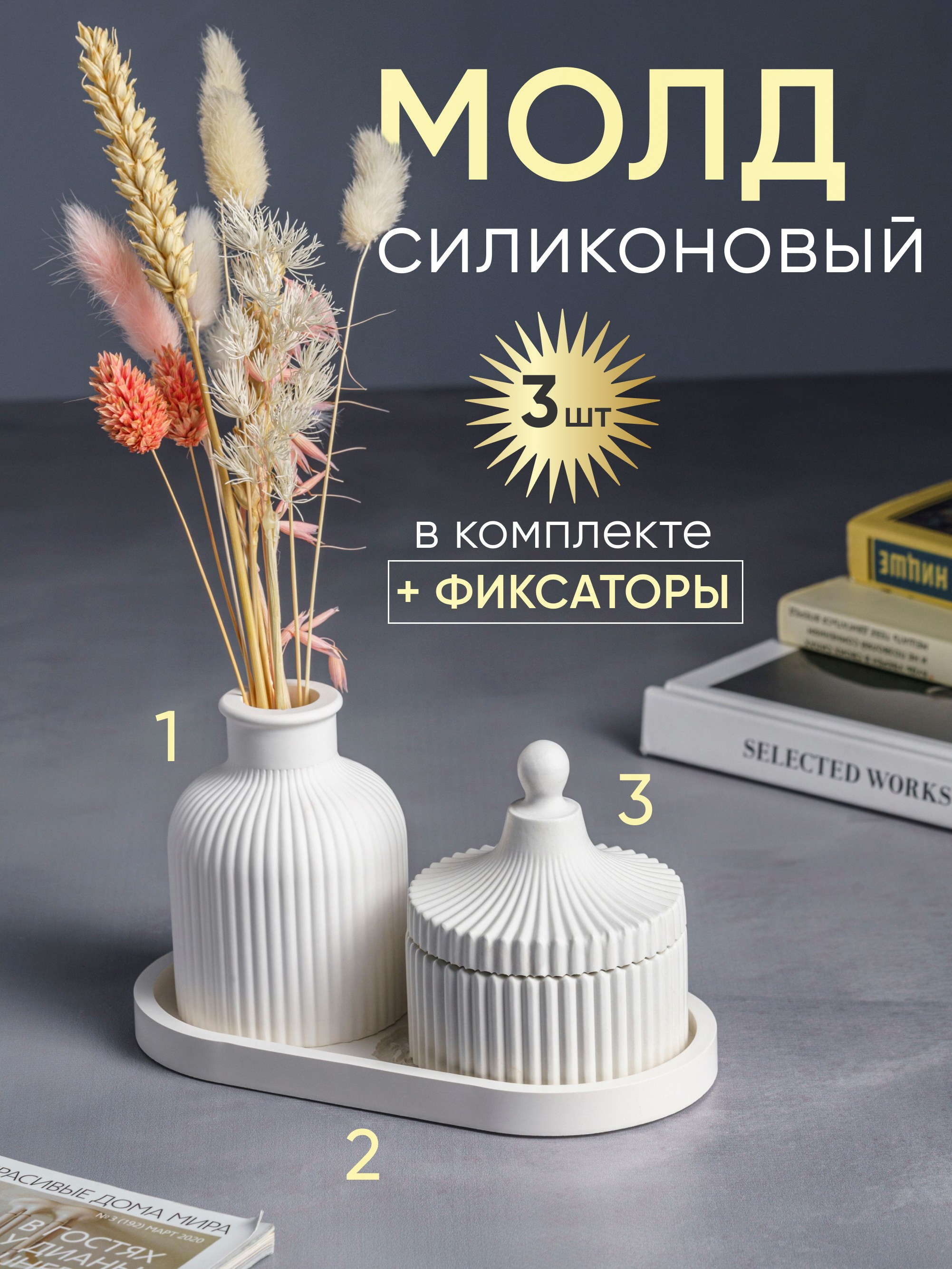 Инфографика. KED Production — продакшн из СПб. Создаём фото, видео и контент, который помогает брендам и селлерам продавать больше