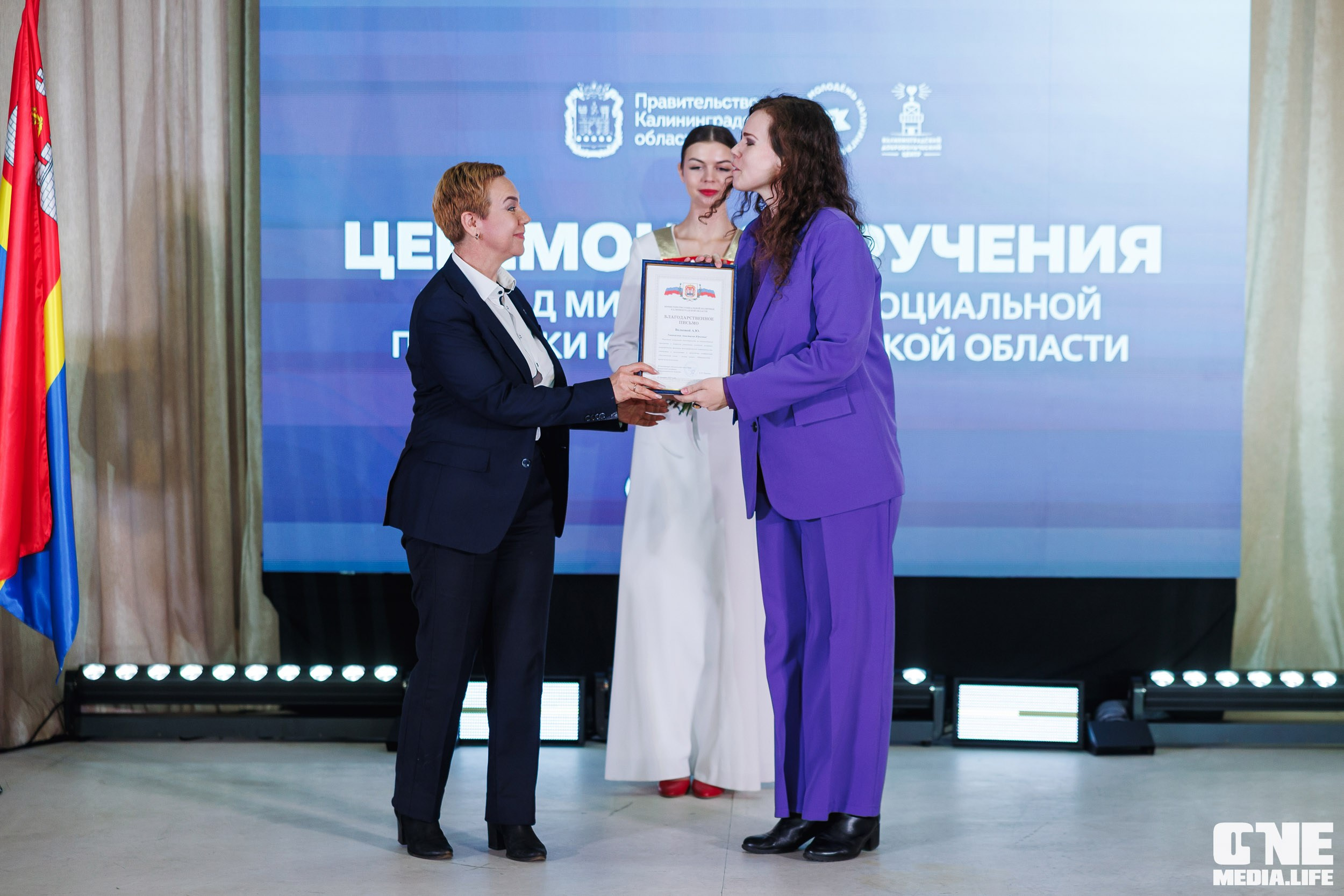 Фоторепортаж с XI Областного добровольческого форума. One Media Life: фоторепортажи, фотоотчеты с мероприятий и заведений