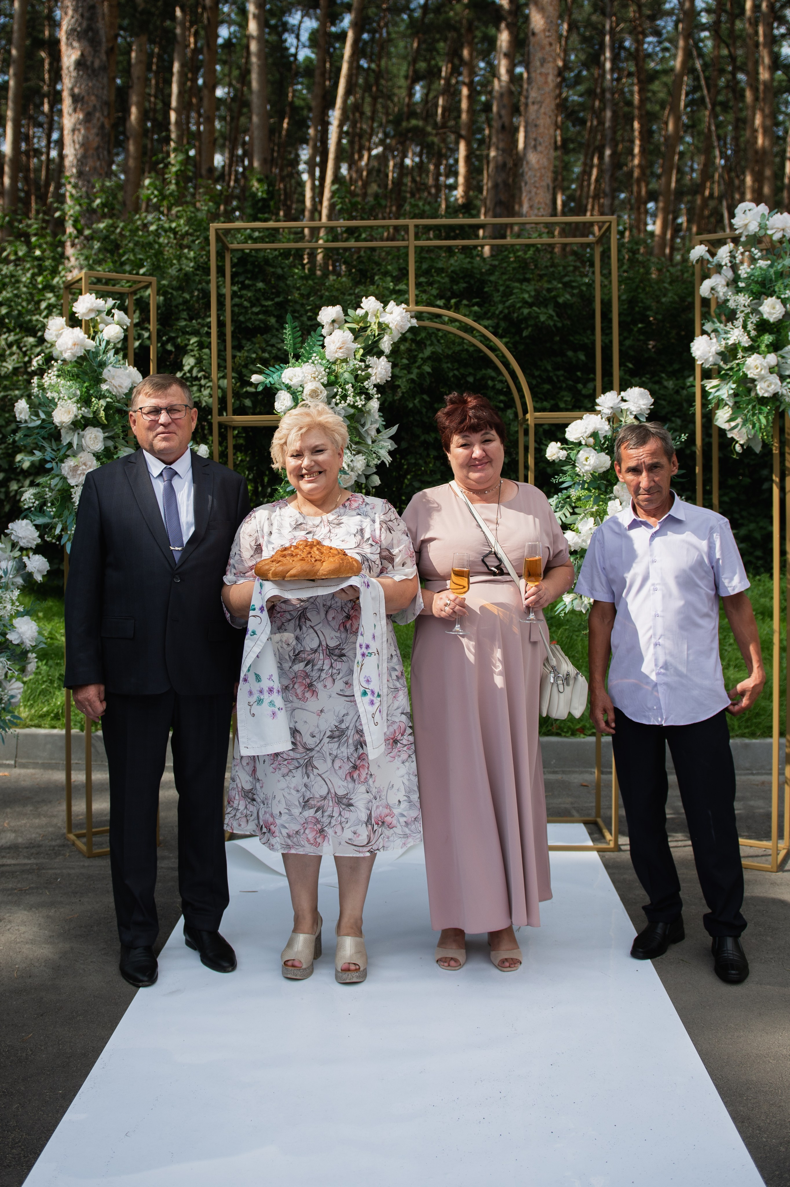 Вадим и Регина. Фотограф Челябинск Екатерина Миниханова