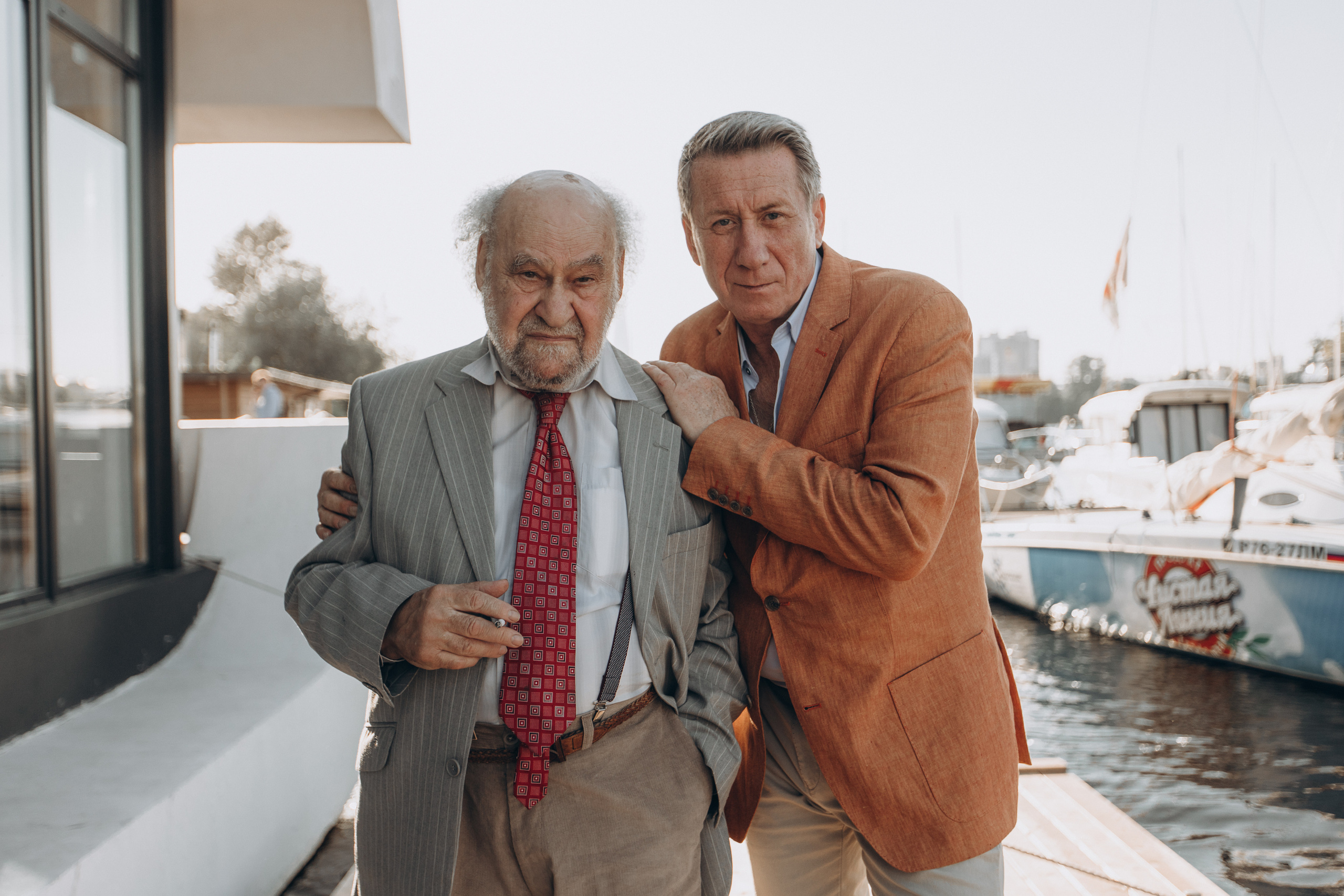 Синдром повышенной ответственности