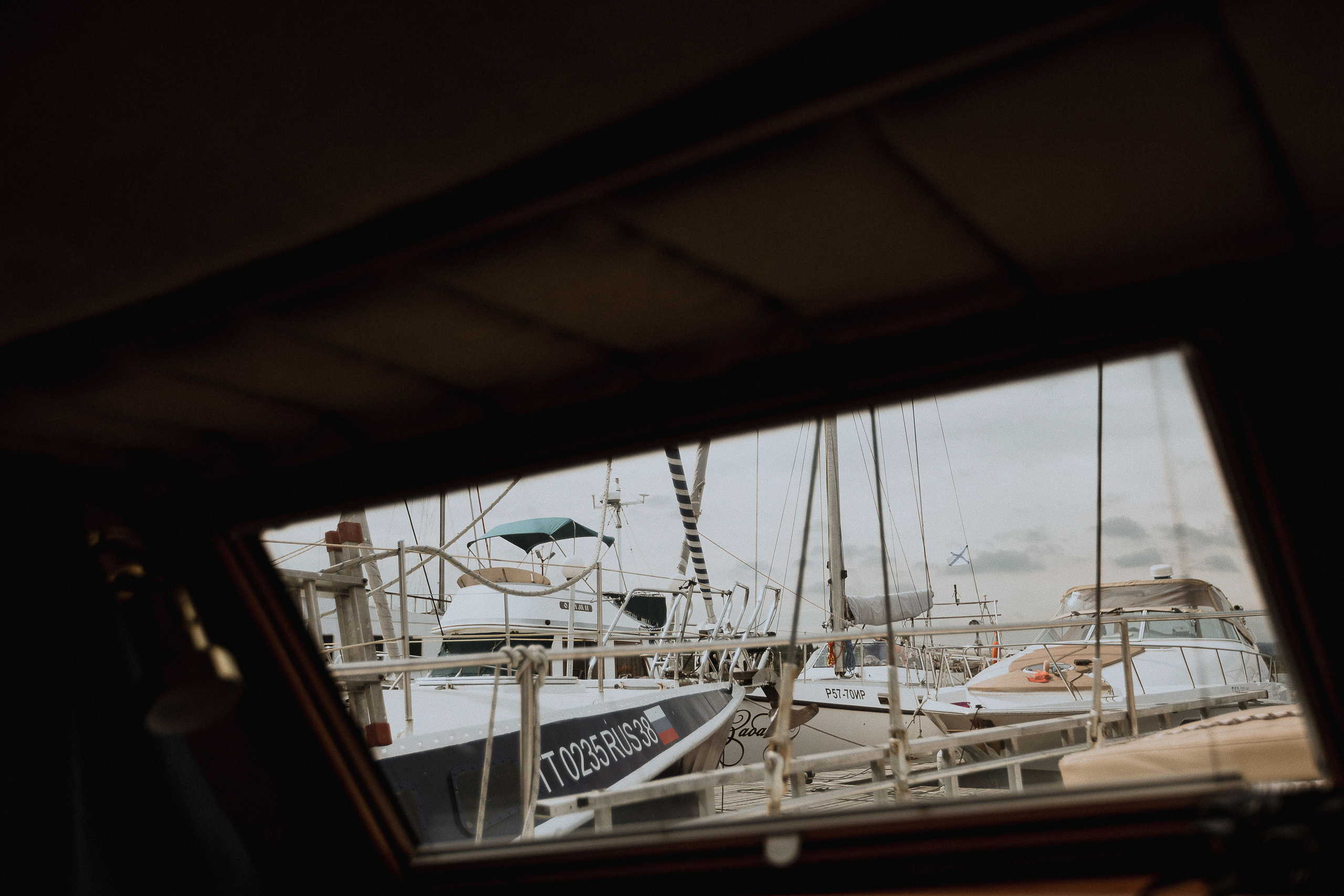 «а дома нельзя было остаться?»