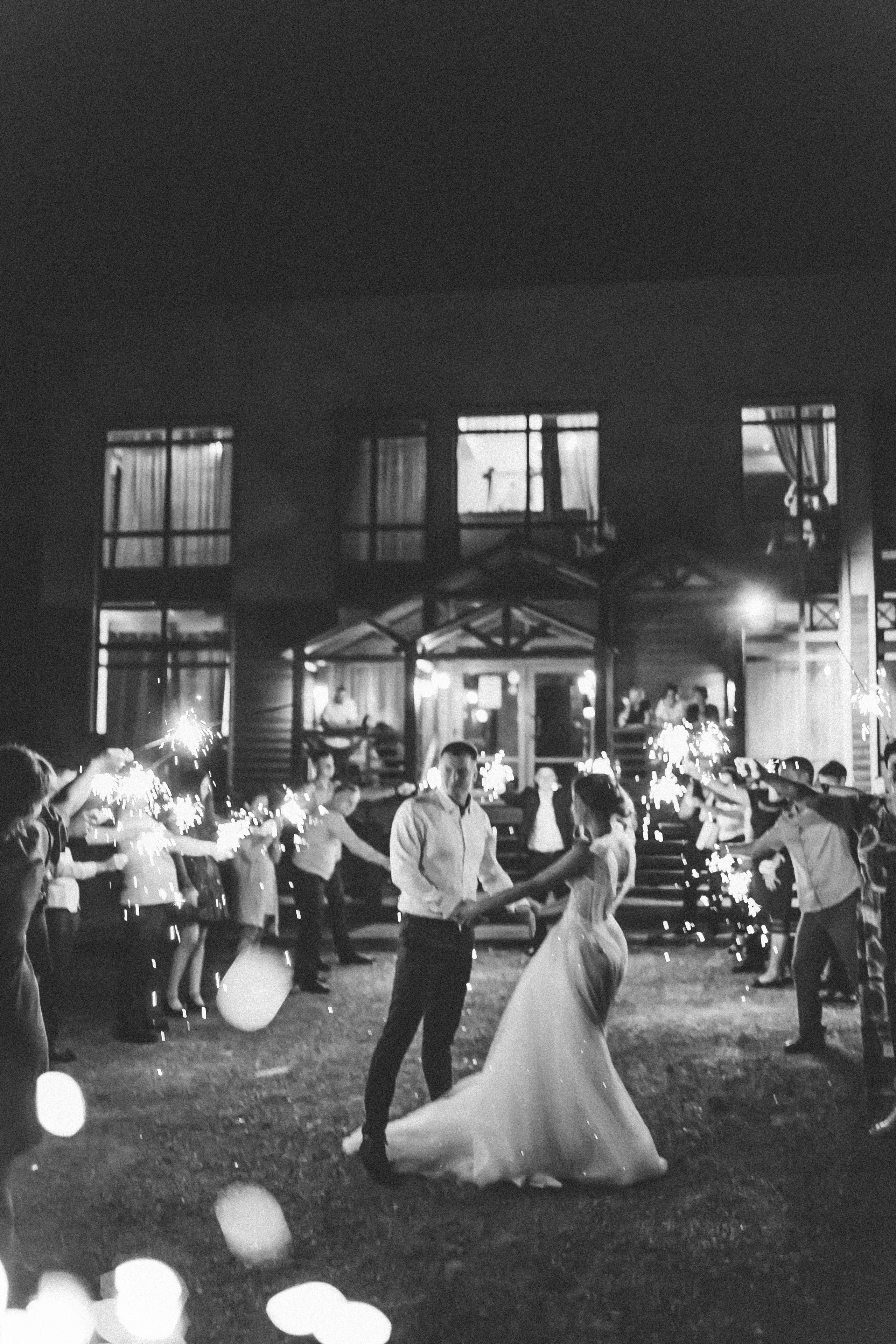 Сильно красиво