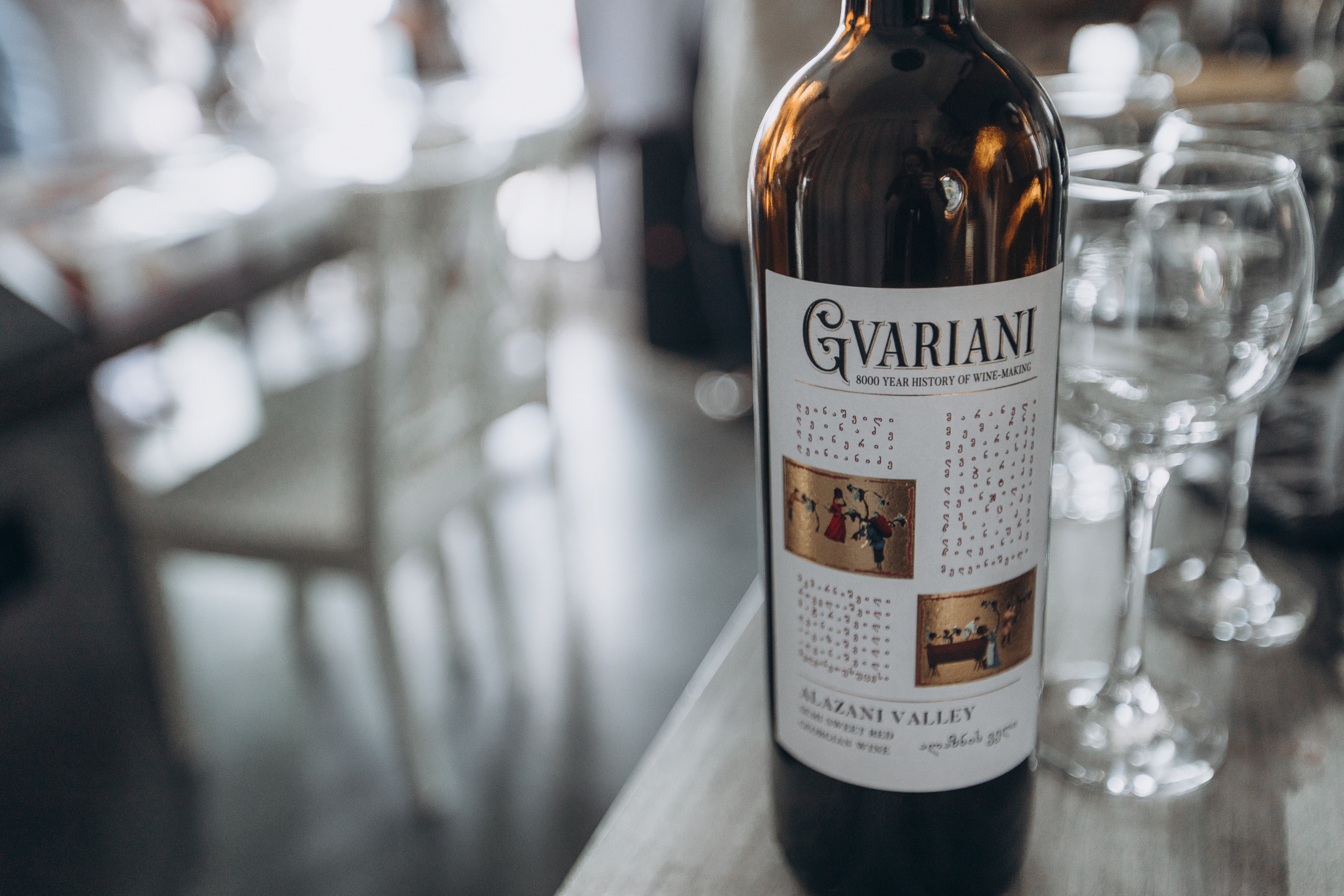 Синдром повышенной ответственности