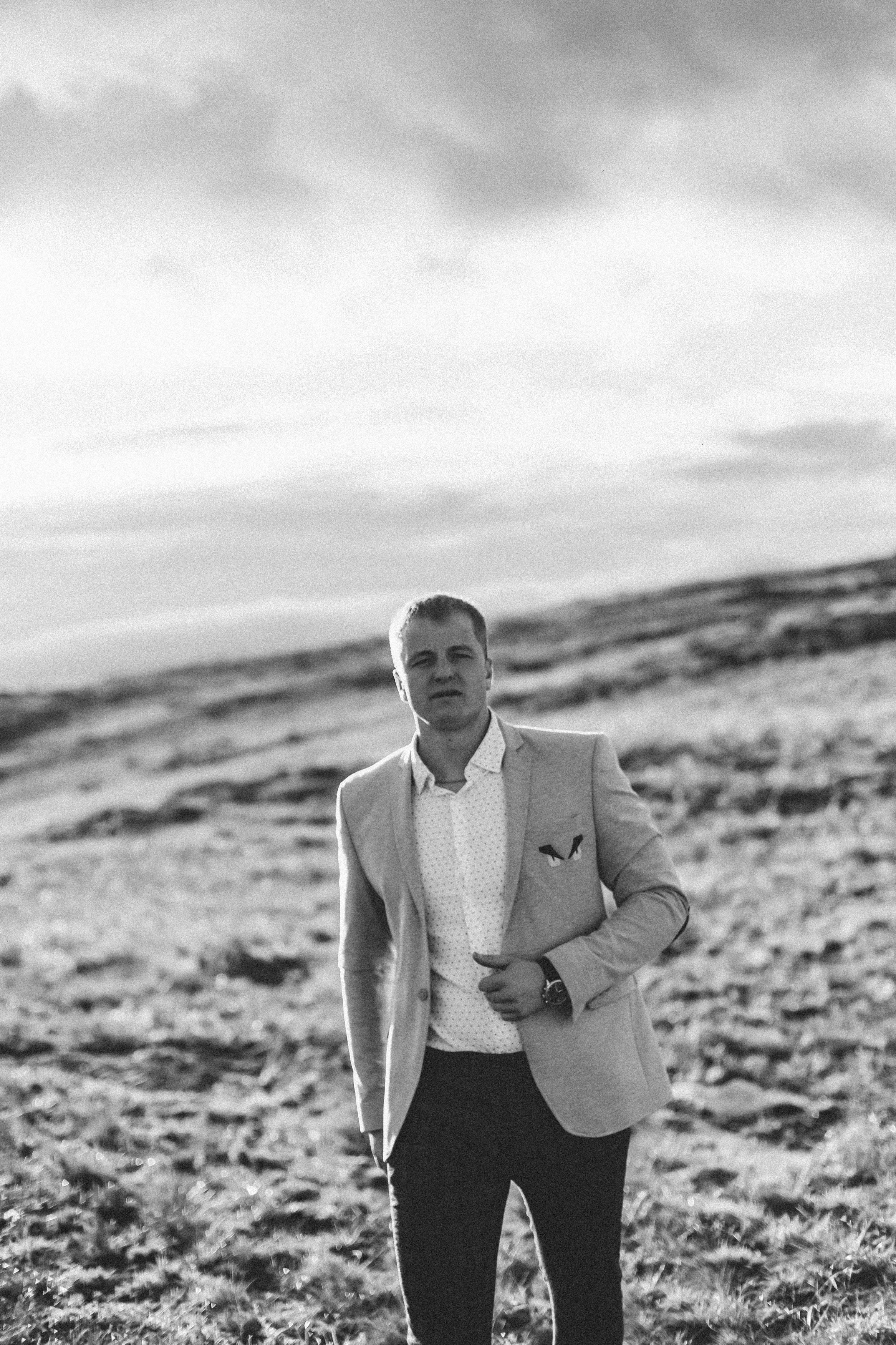 Сильно красиво