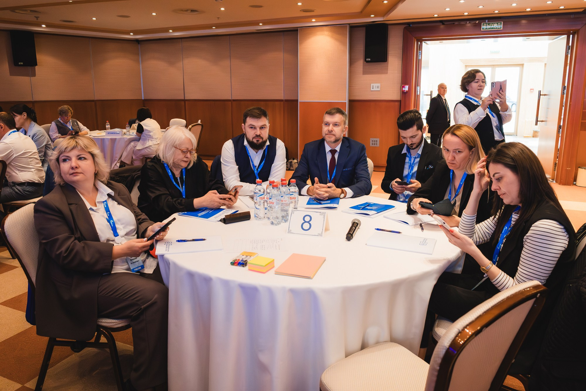 14.04.2025 Внутрикорпоративный форум «ГАЗПРОМ». ProVizArt